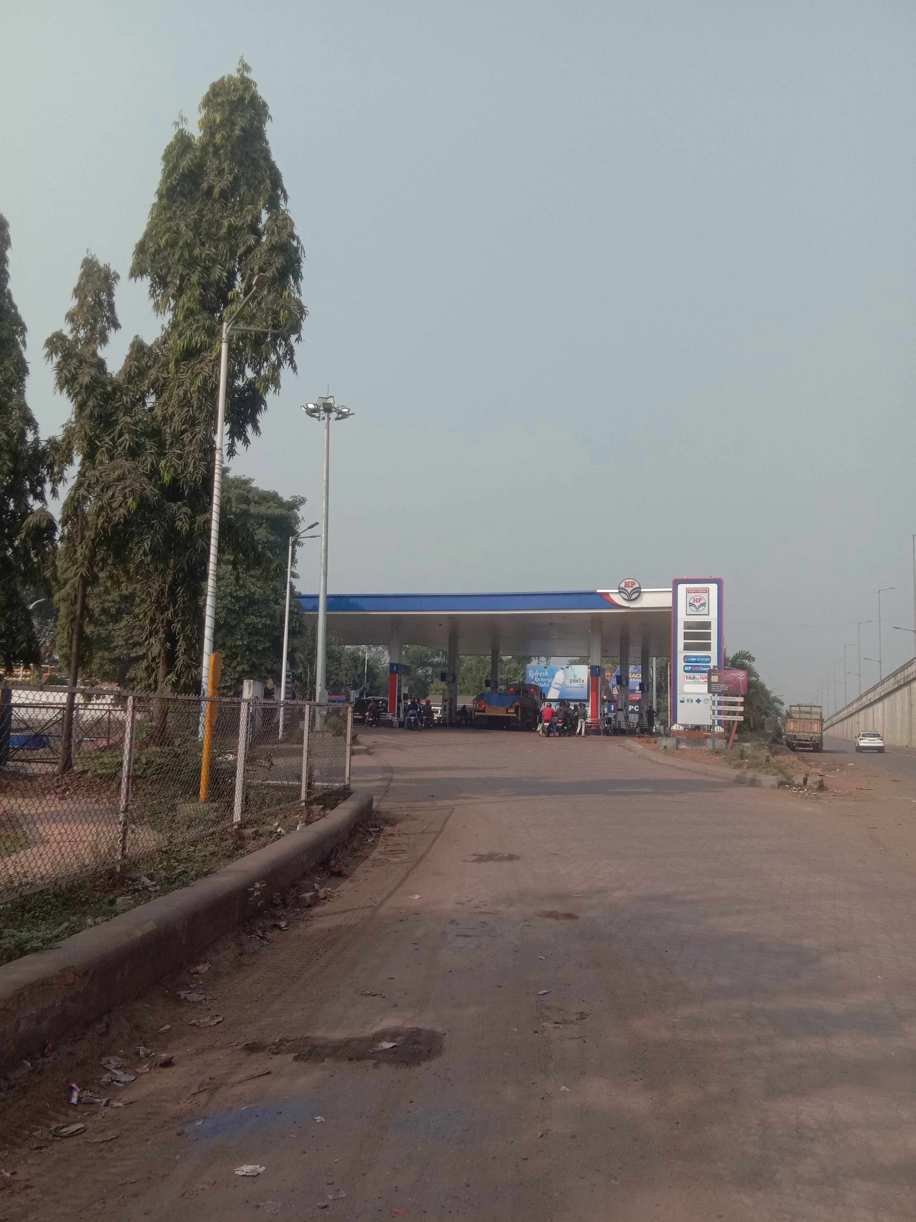 Hindustan Petroleum Corporation Limited - Durgapur, Bardhaman