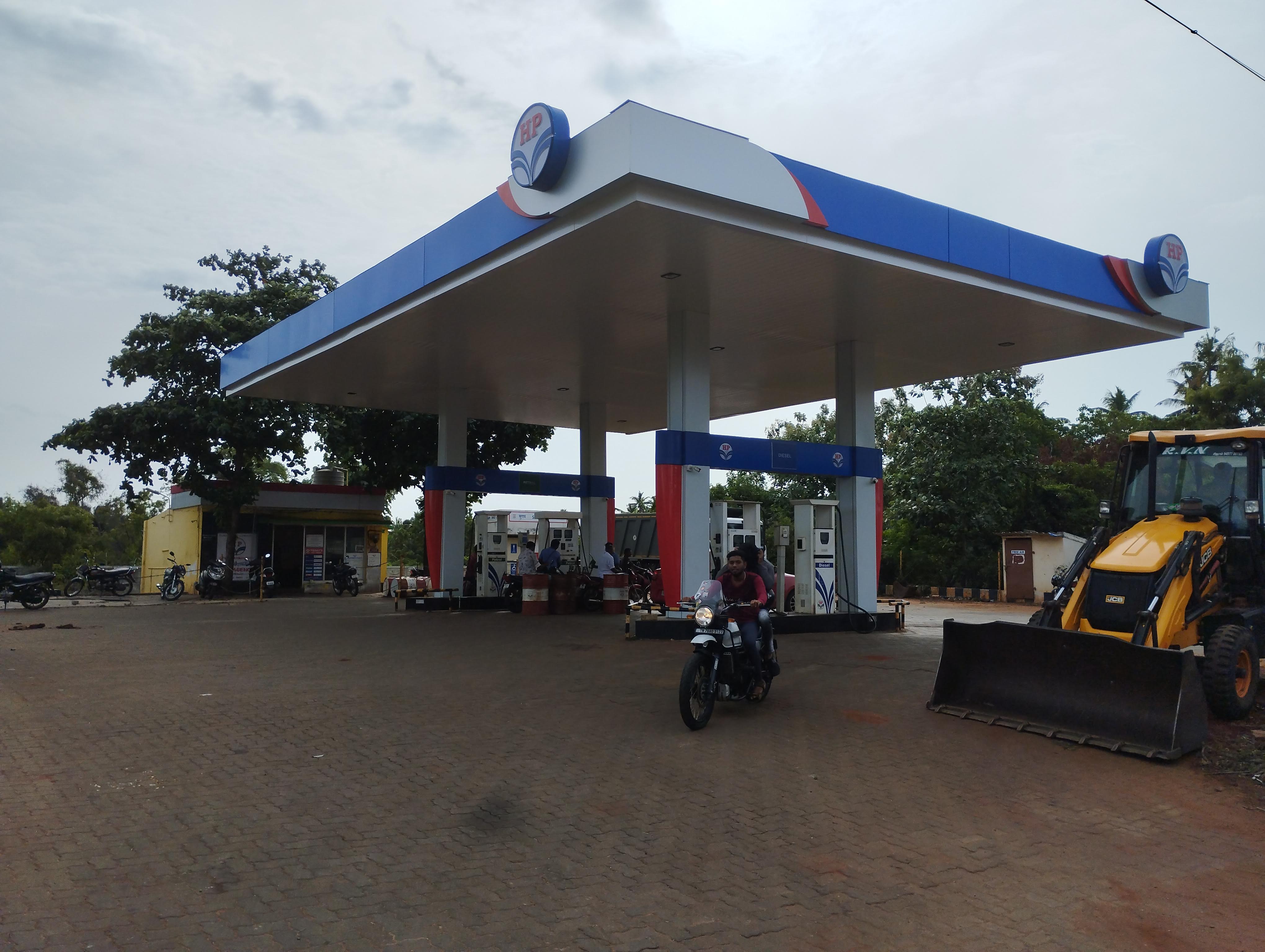 Hindustan Petroleum Corporation Limited - Panpoli, Tirunelveli