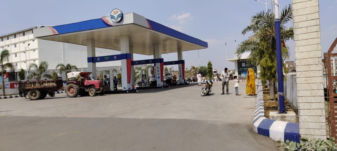 Hindustan Petroleum Corporation Limited - Kumbhraj, Guna