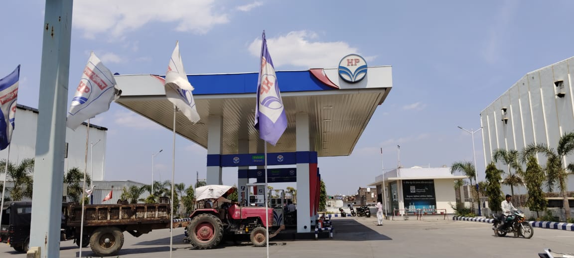 Hindustan Petroleum Corporation Limited - Kumbhraj, Guna