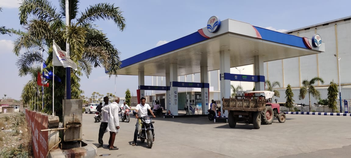 Hindustan Petroleum Corporation Limited - Kumbhraj, Guna