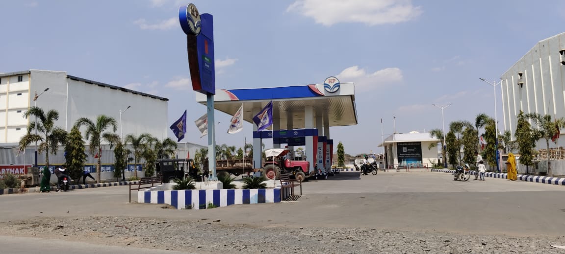 Hindustan Petroleum Corporation Limited - Kumbhraj, Guna
