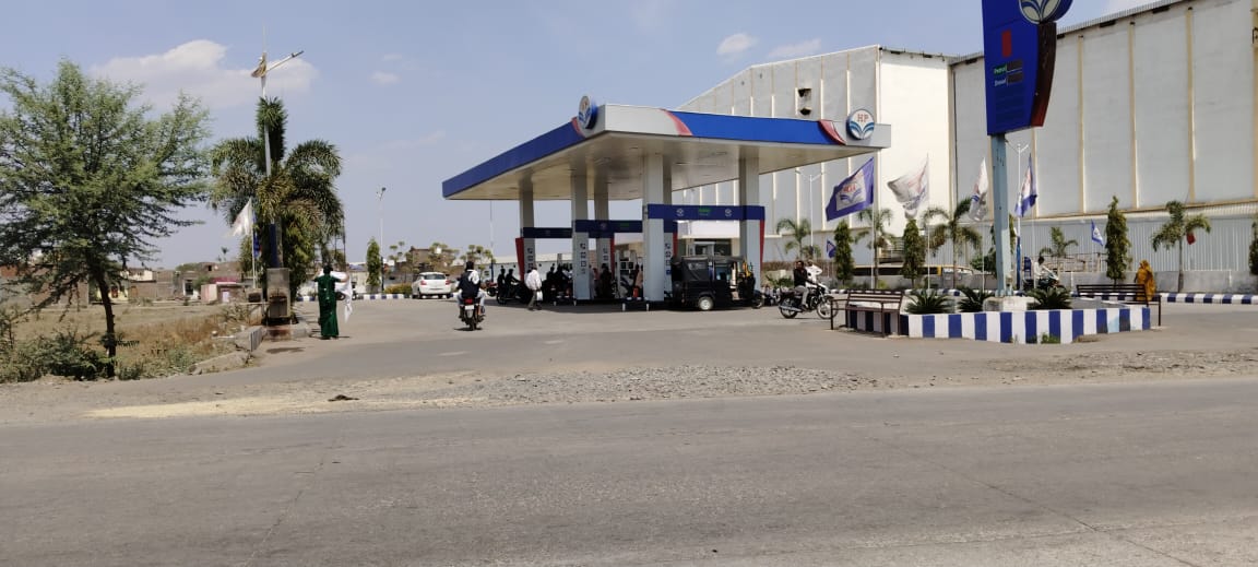 Hindustan Petroleum Corporation Limited - Kumbhraj, Guna