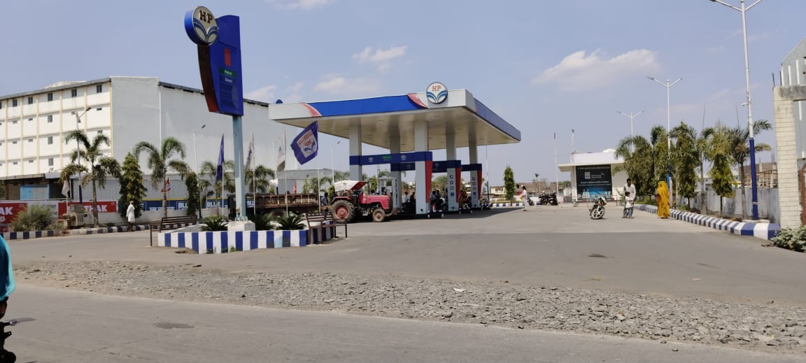 Hindustan Petroleum Corporation Limited - Kumbhraj, Guna