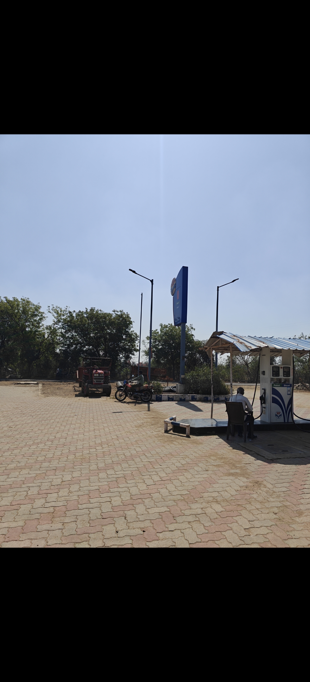 Hindustan Petroleum Corporation Limited - Silwar, Sidhi