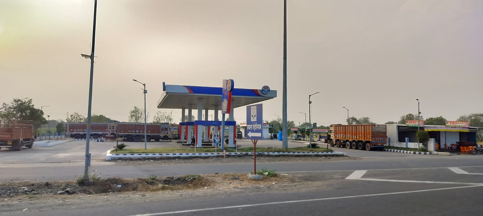 Hindustan Petroleum Corporation Limited - Pendgaon, Beed