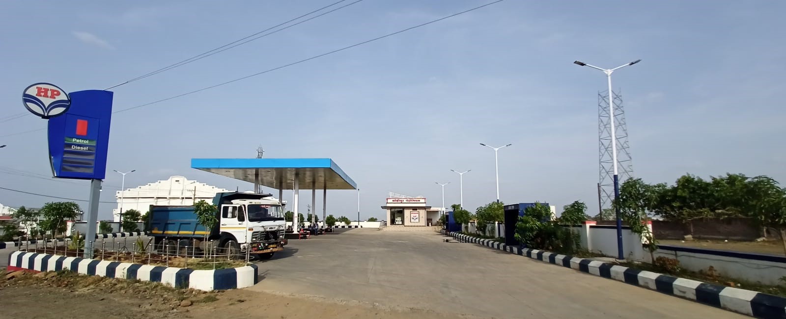 Hindustan Petroleum Corporation Limited - Haknakwadi, Udgir