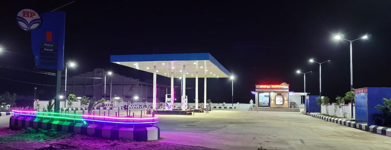 Hindustan Petroleum Corporation Limited - Haknakwadi, Udgir