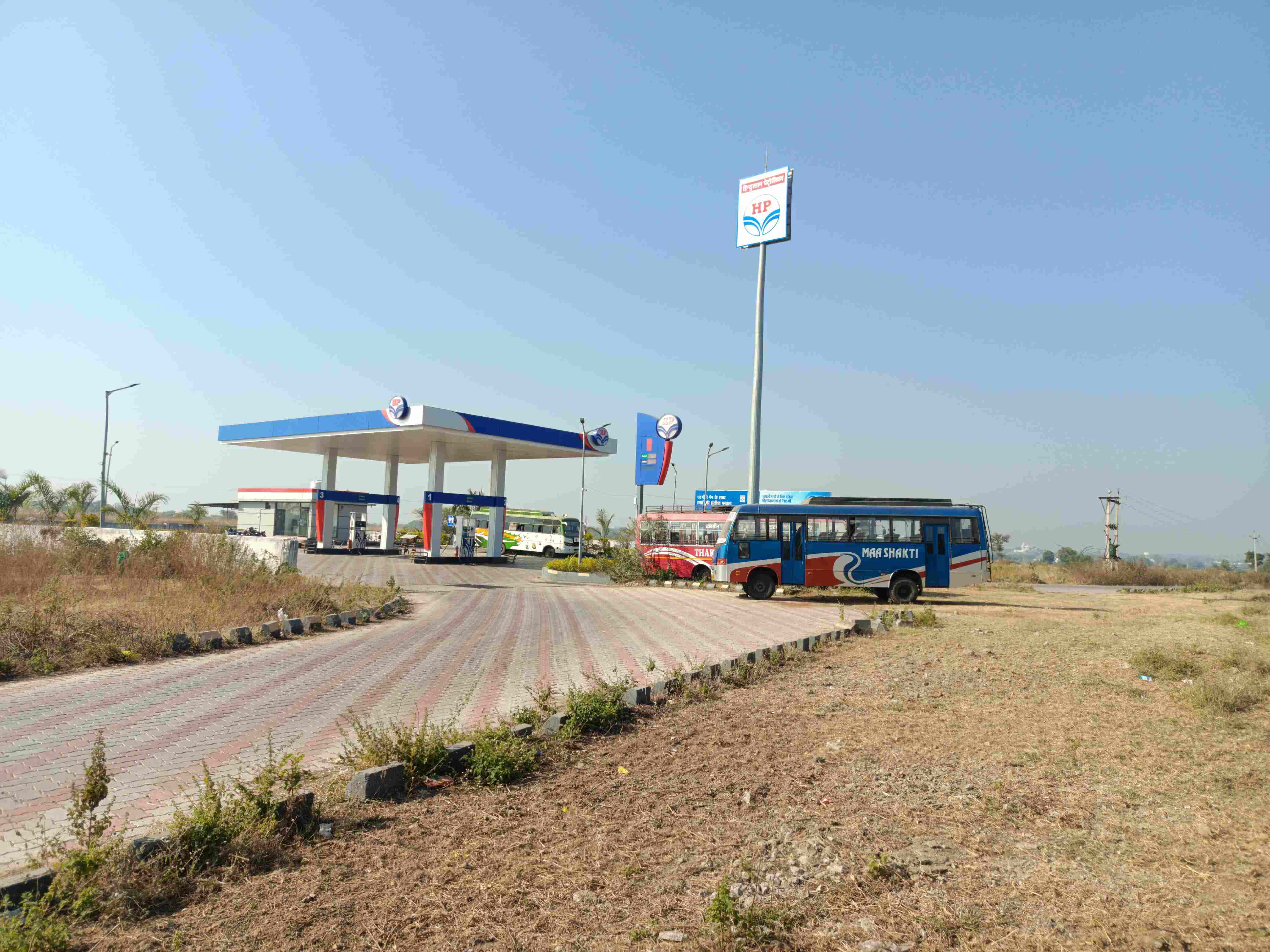 Hindustan Petroleum Corporation Limited - Banihar, Khargone