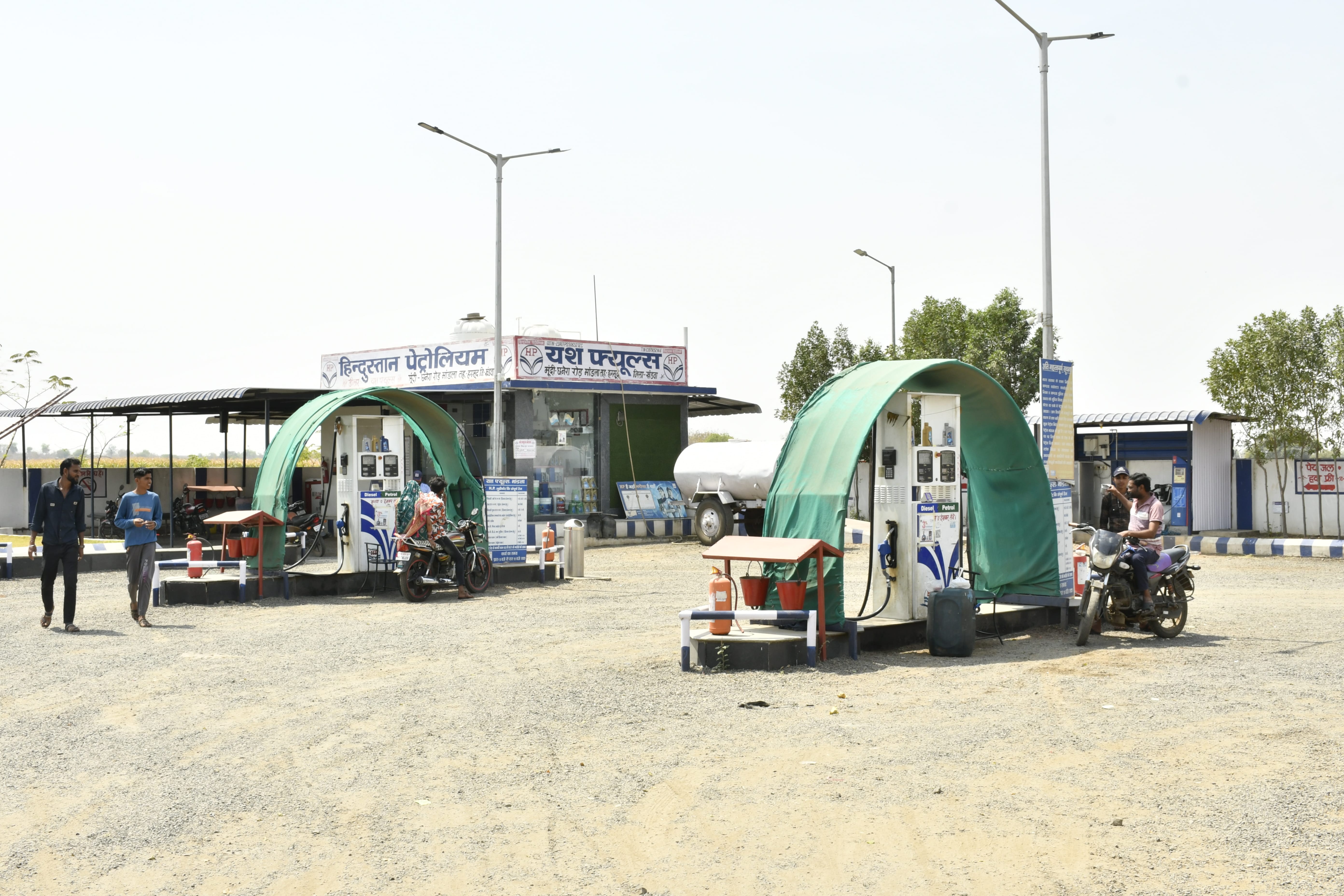 Hindustan Petroleum Corporation Limited - Mandla, Khandwa