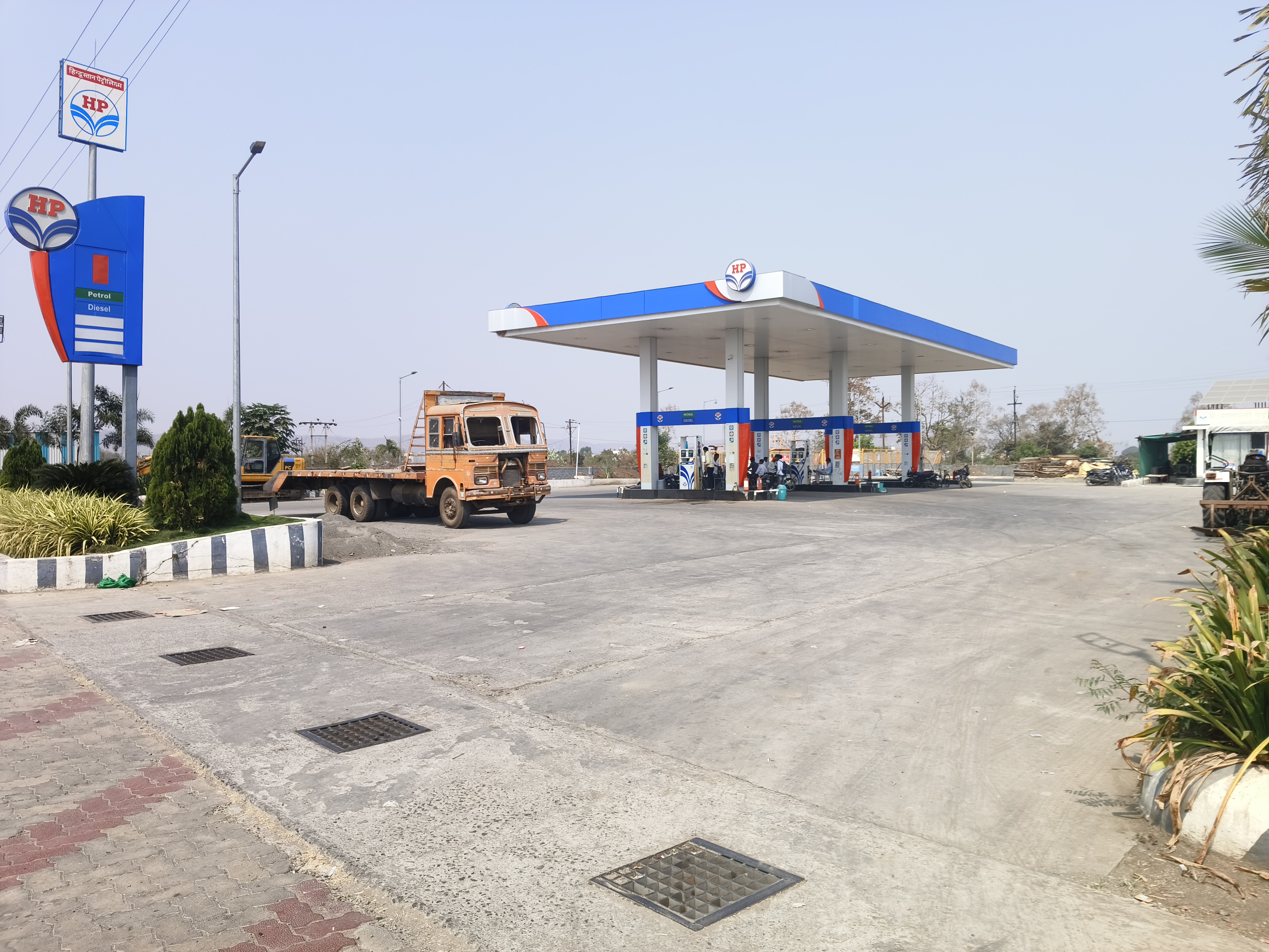 Hindustan Petroleum Corporation Limited - Shirad Shahapur, Hingoli