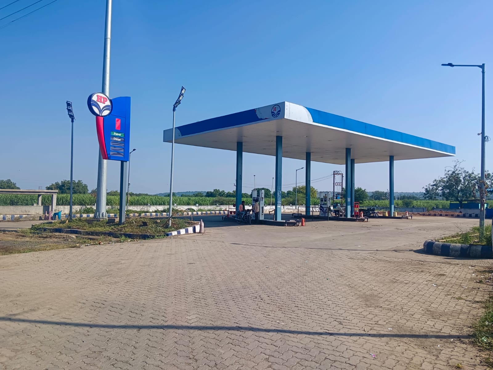 Hindustan Petroleum Corporation Limited - Kandhar, Nanded