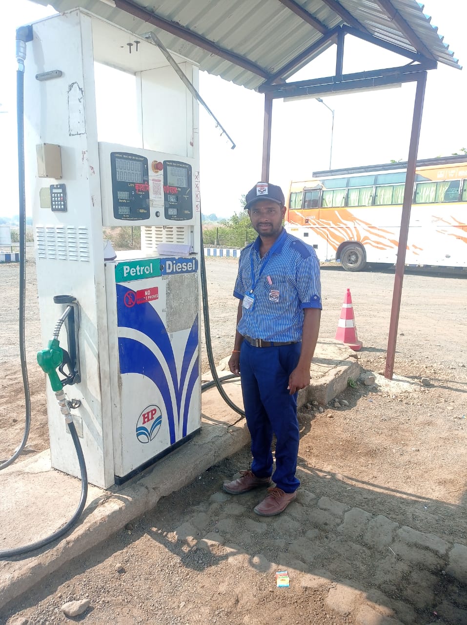 Hindustan Petroleum Corporation Limited - Sawargaon, Nanded