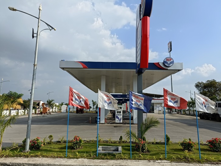 Hindustan Petroleum Corporation Limited - Borgaon, Nagpur