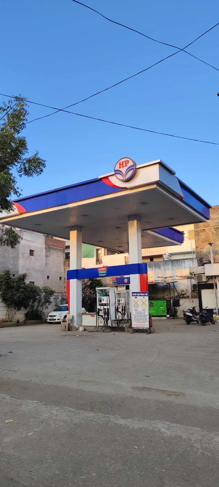 Hindustan Petroleum Corporation Limited - Deopur, Dhule