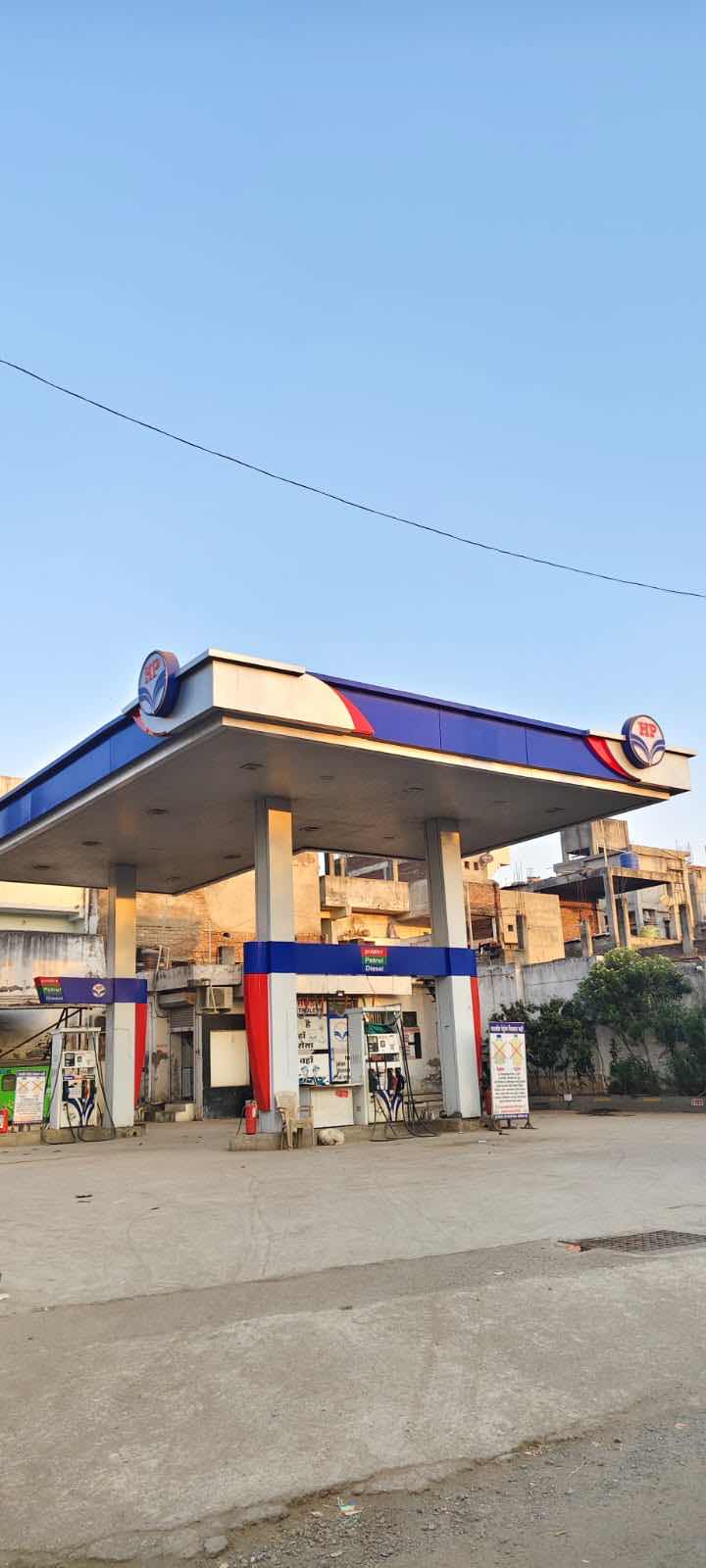 Hindustan Petroleum Corporation Limited - Deopur, Dhule