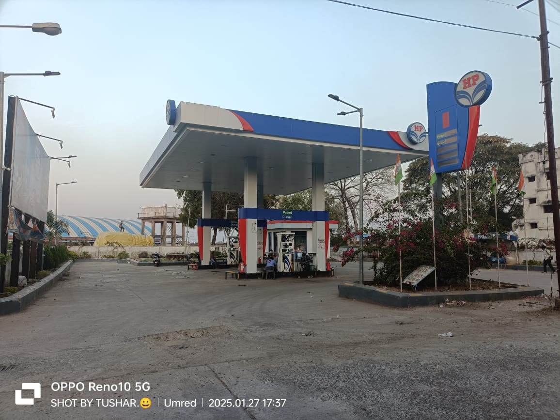 Hindustan Petroleum Corporation Limited - Umred, Nagpur