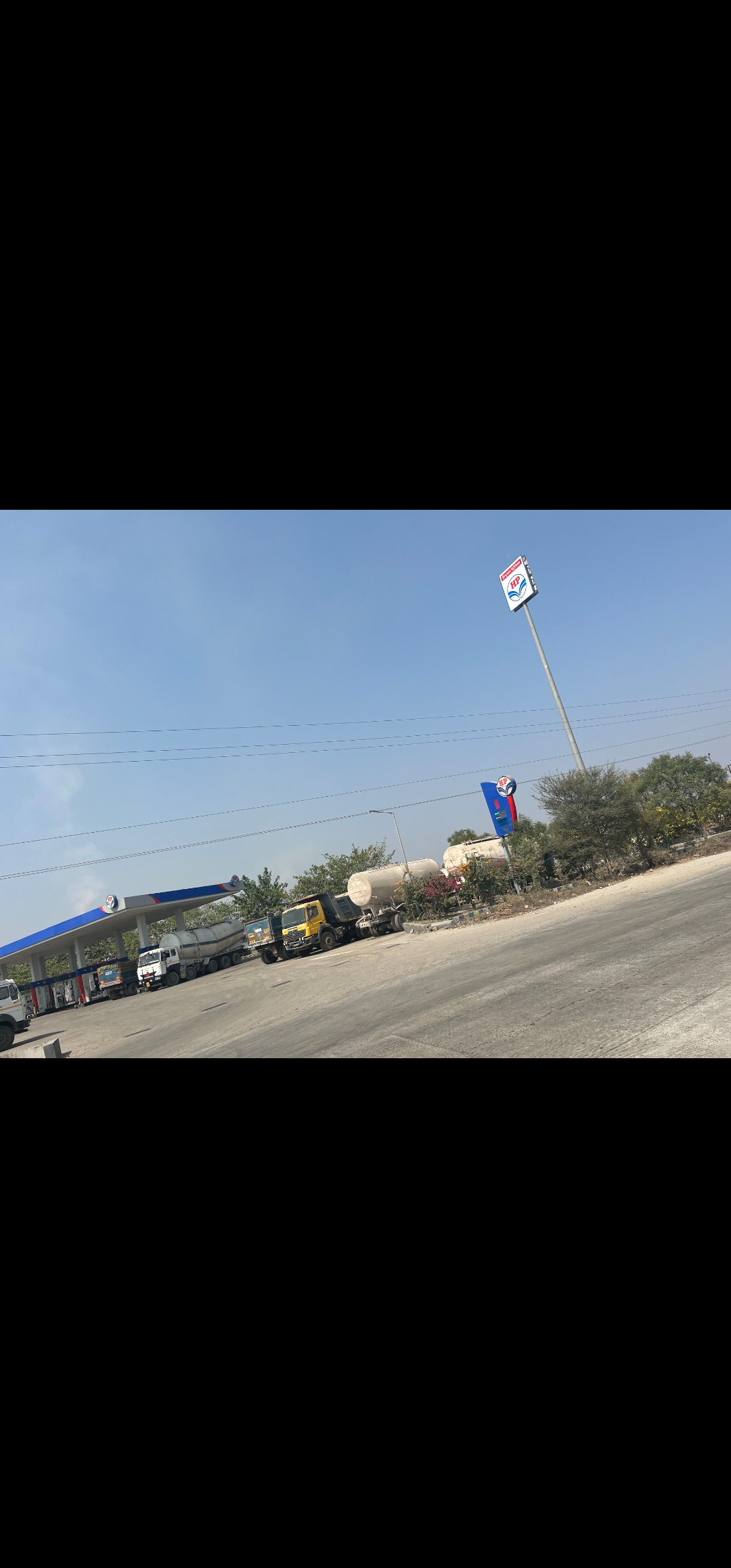 Hindustan Petroleum Corporation Limited - Parli Gangakhed Road, Parli