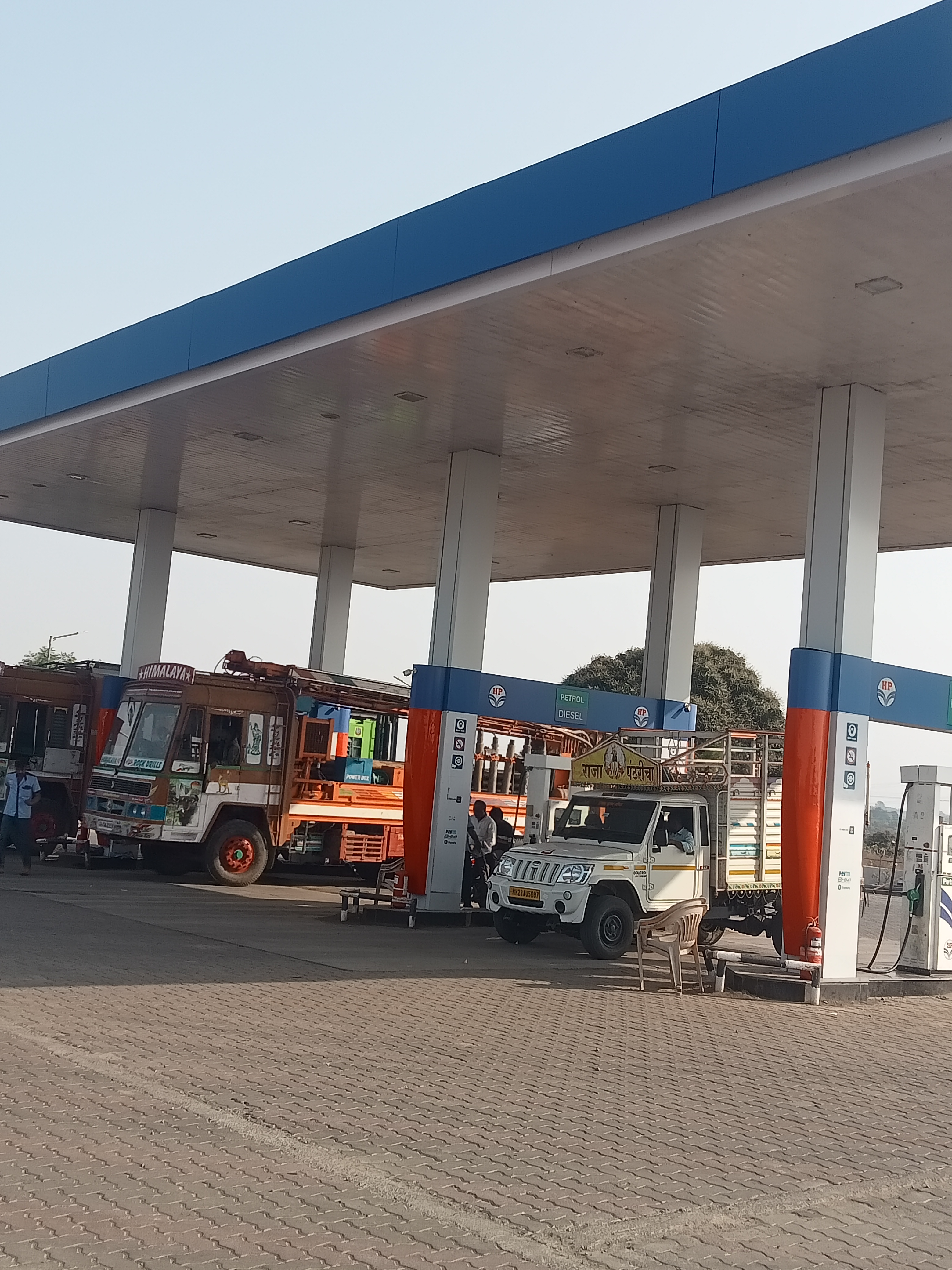 Hindustan Petroleum Corporation Limited - Masajog, Beed