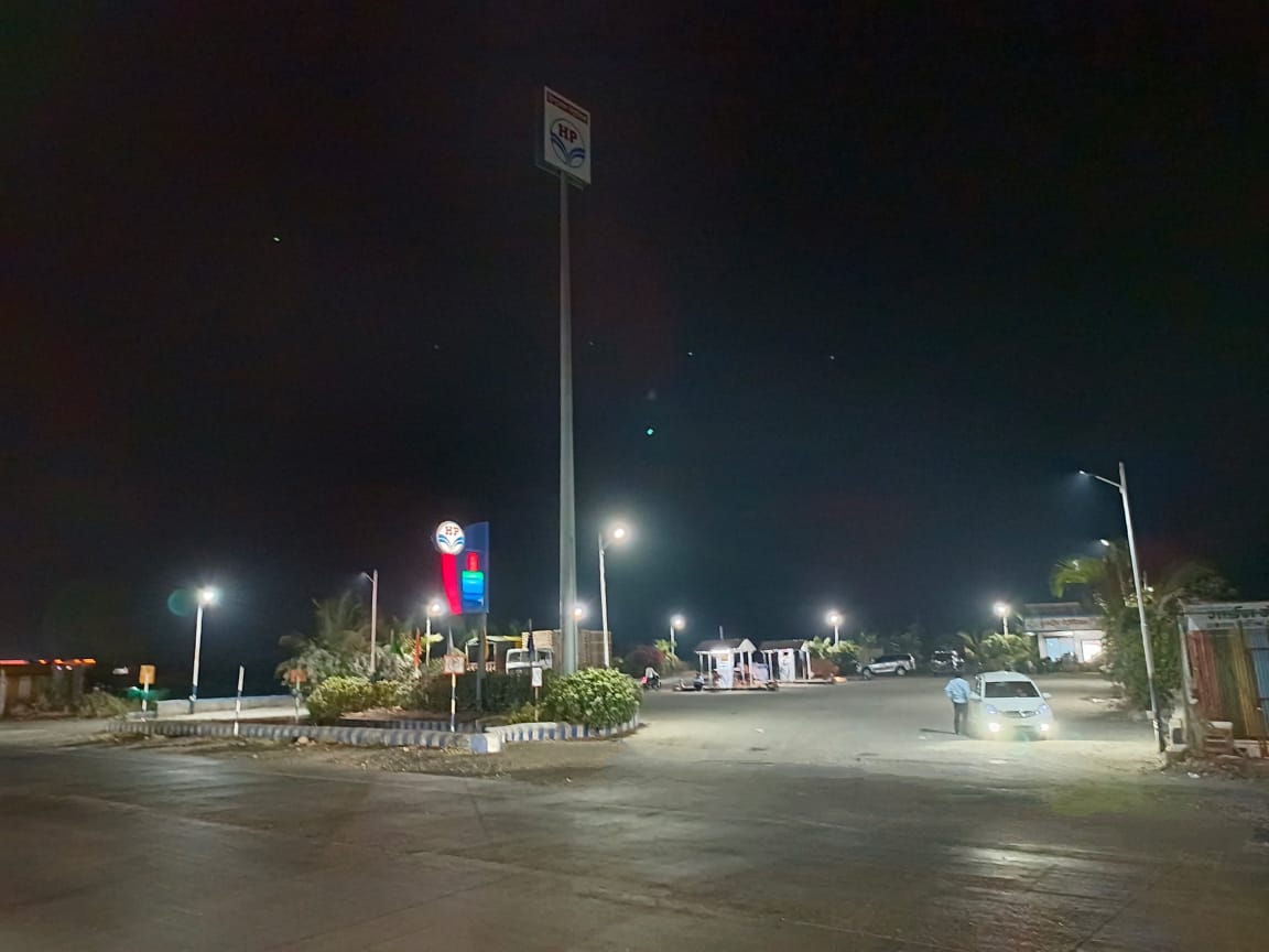 Hindustan Petroleum Corporation Limited - Kingaon, Latur