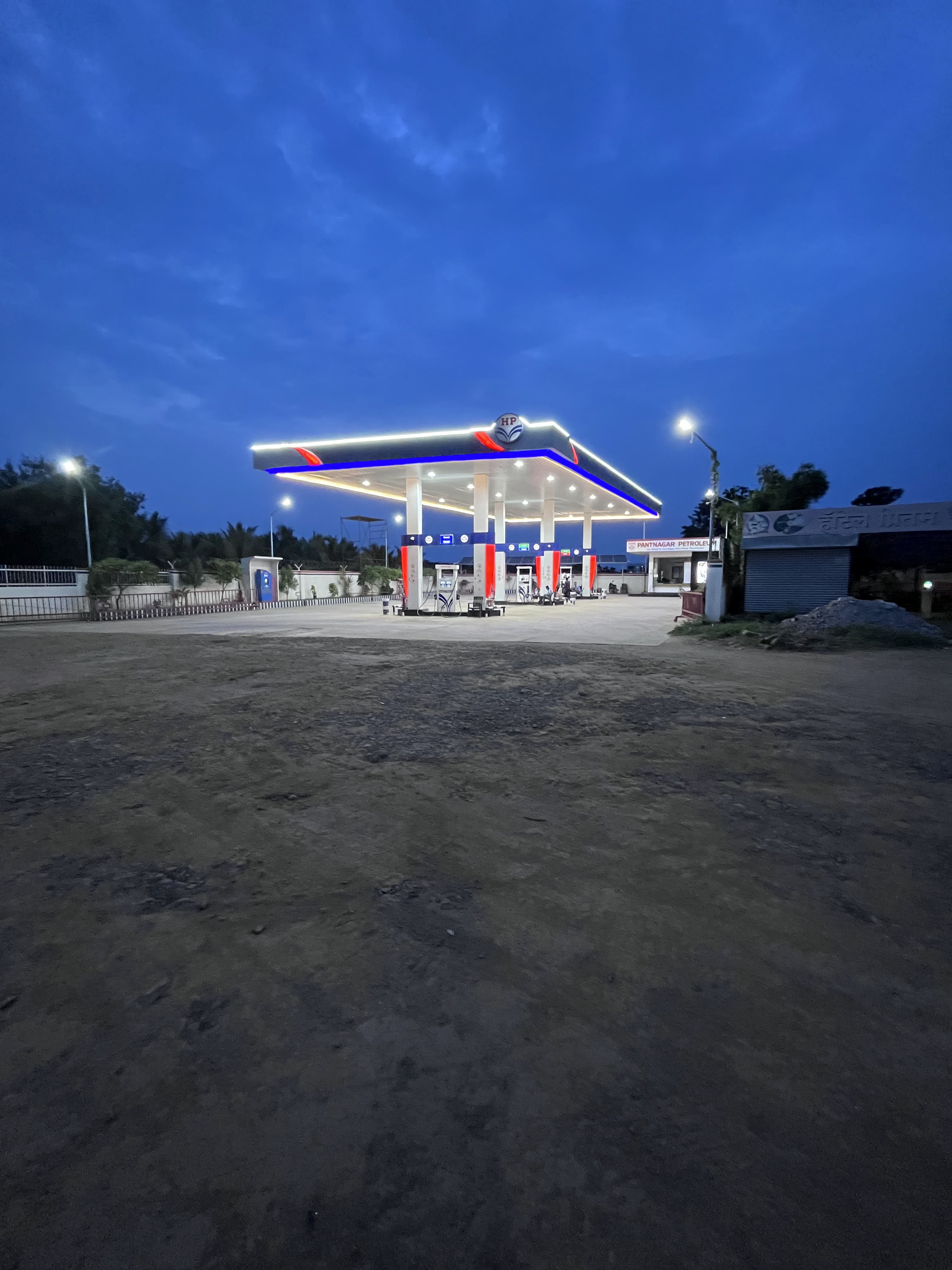 Hindustan Petroleum Corporation Limited - Isbavi, Pandharpur