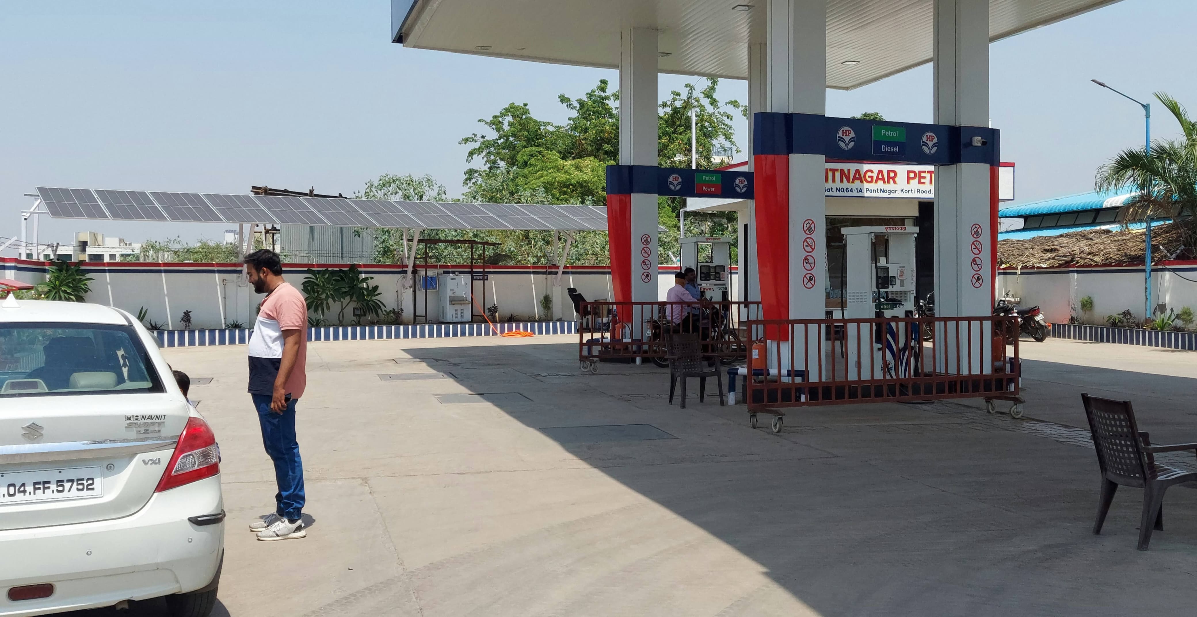 Hindustan Petroleum Corporation Limited - Isbavi, Pandharpur