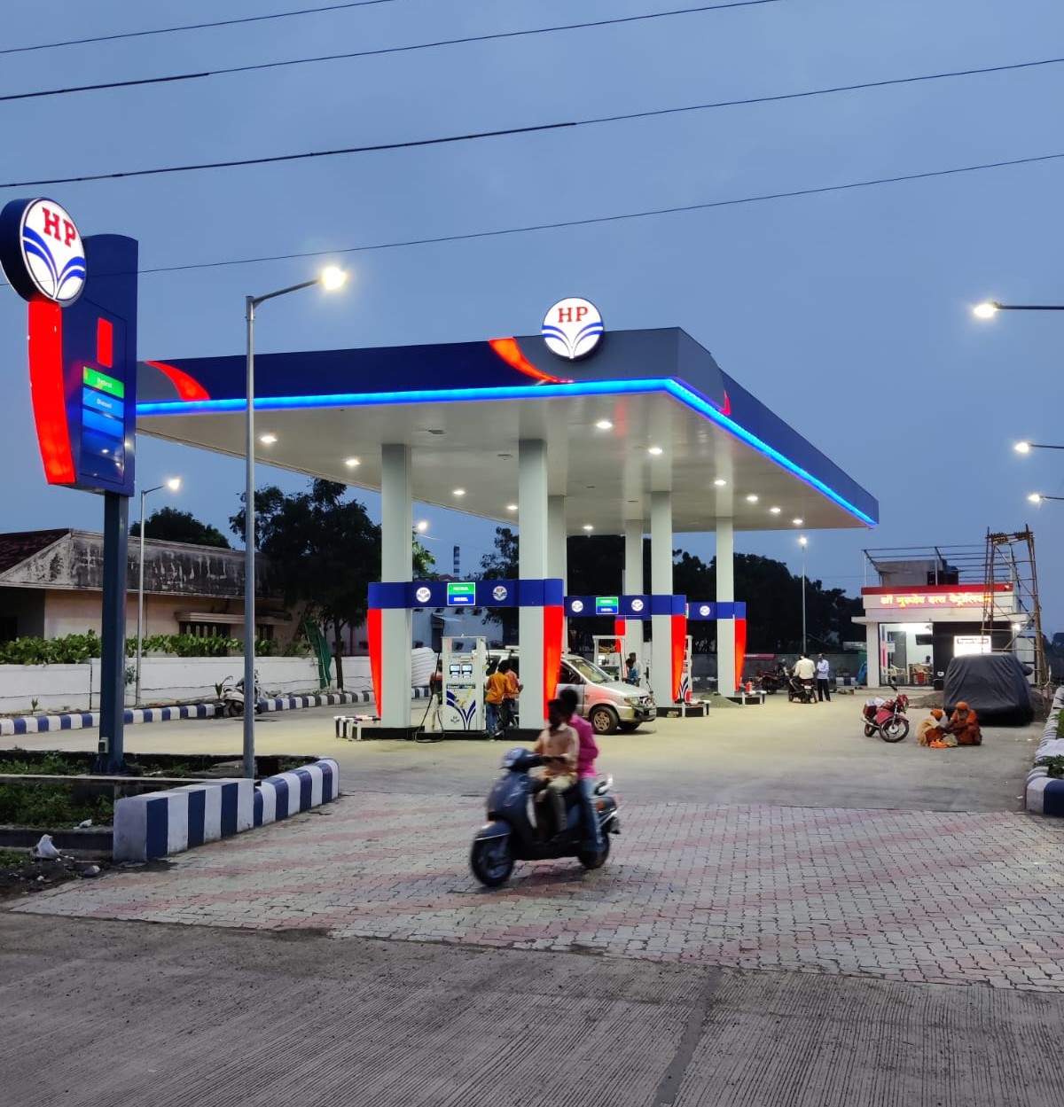 Hindustan Petroleum Corporation Limited - Malkapur, Udgir
