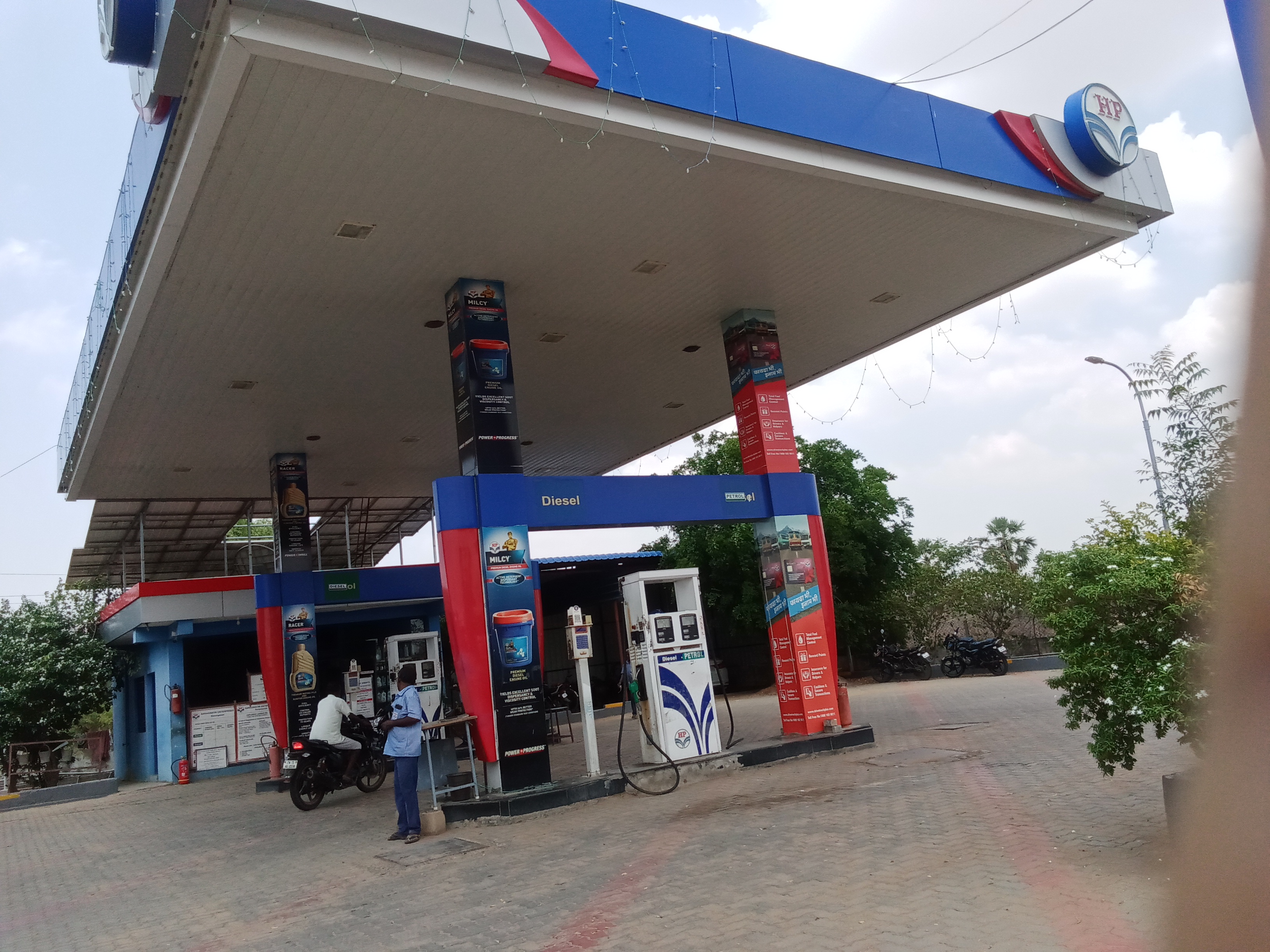 Hindustan Petroleum Corporation Limited - Kumarapuram, Tirunelveli