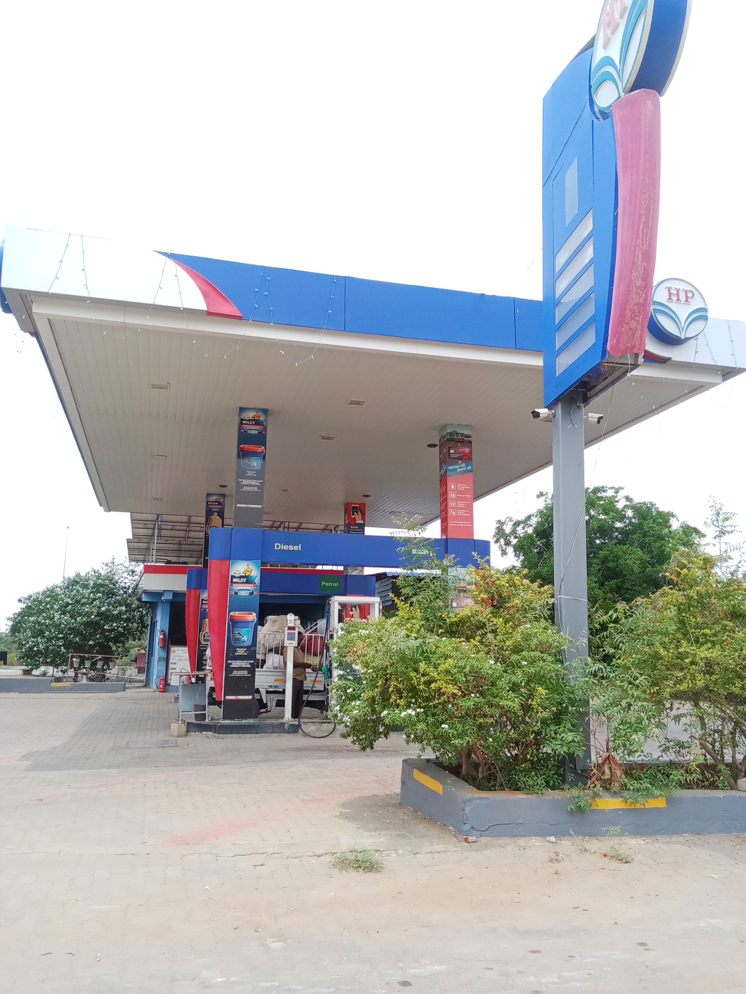 Hindustan Petroleum Corporation Limited - Kumarapuram, Tirunelveli