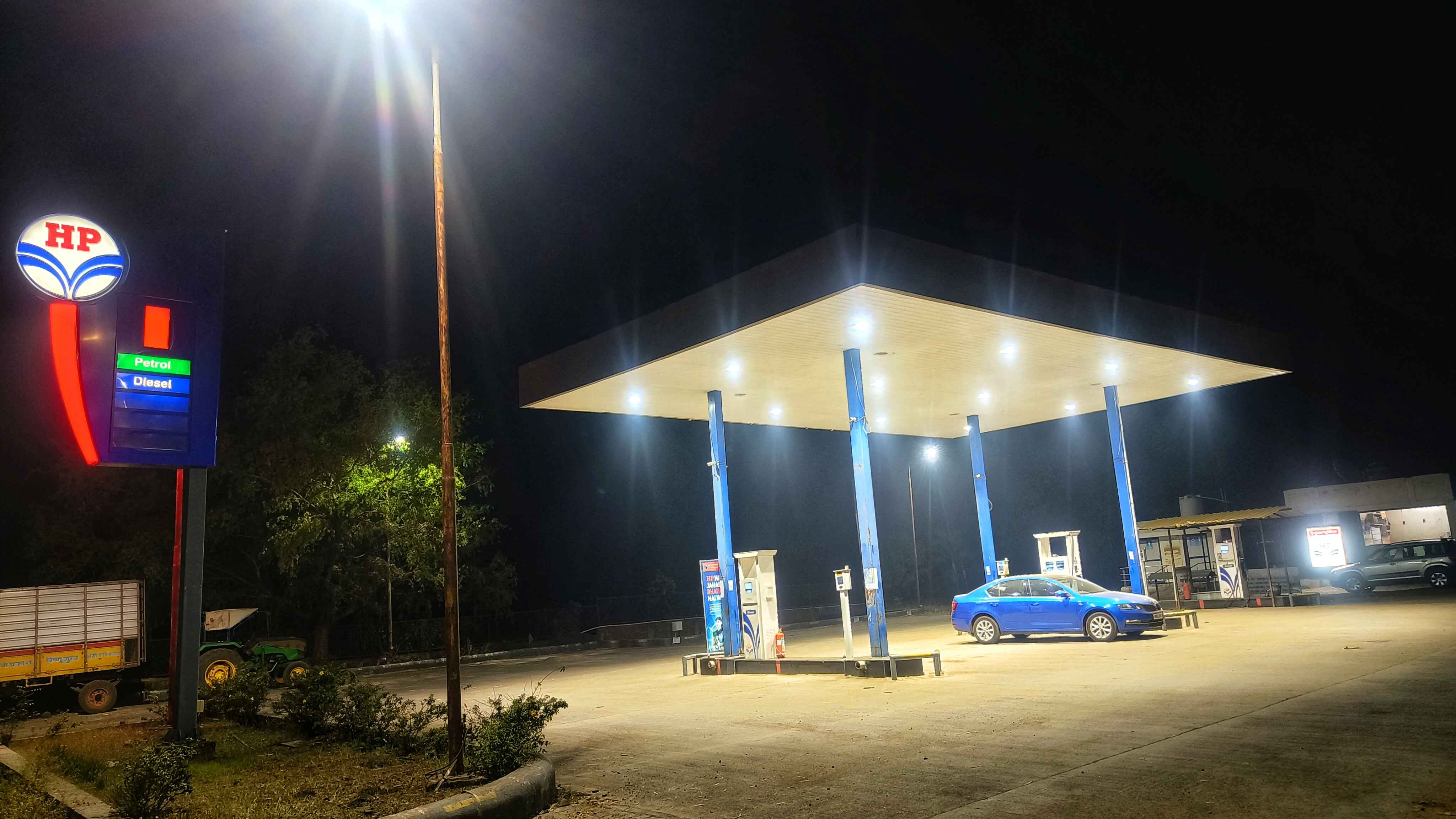Hindustan Petroleum Corporation Limited - Dudhgaon, Sangli