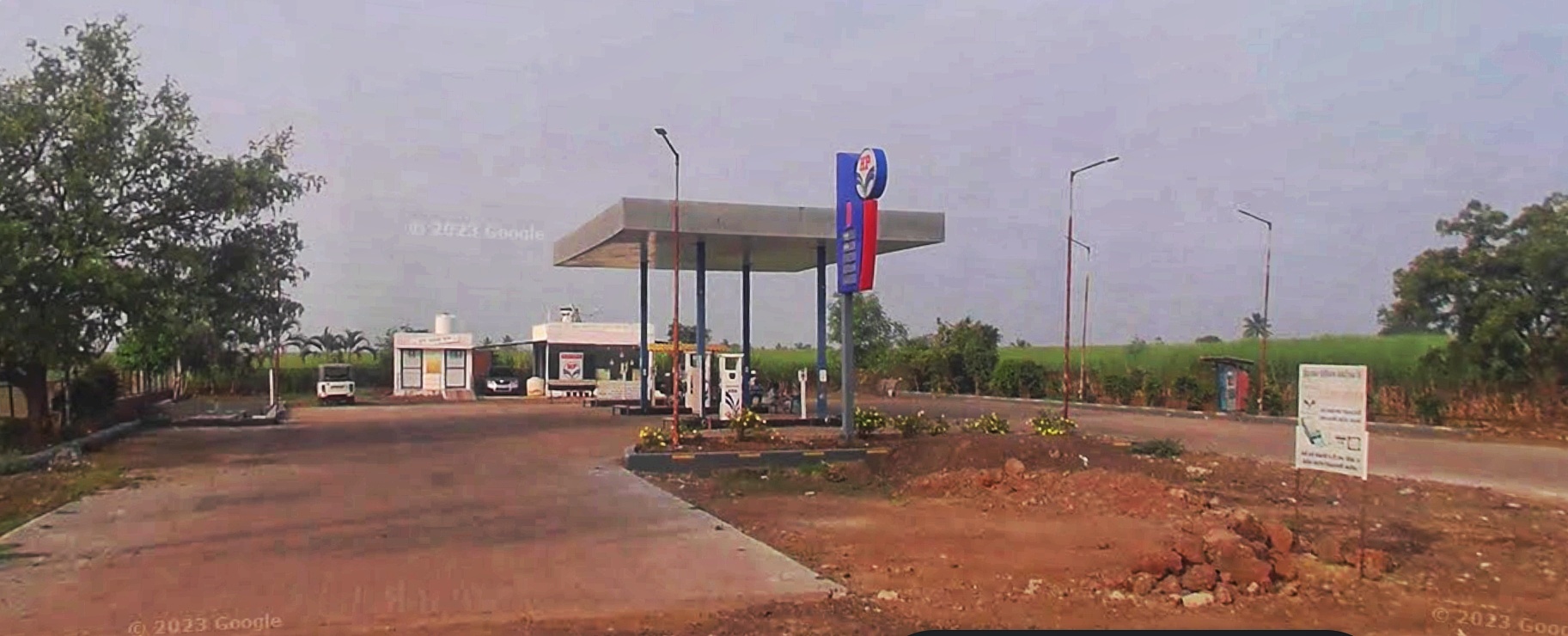 Hindustan Petroleum Corporation Limited - Dudhgaon, Sangli