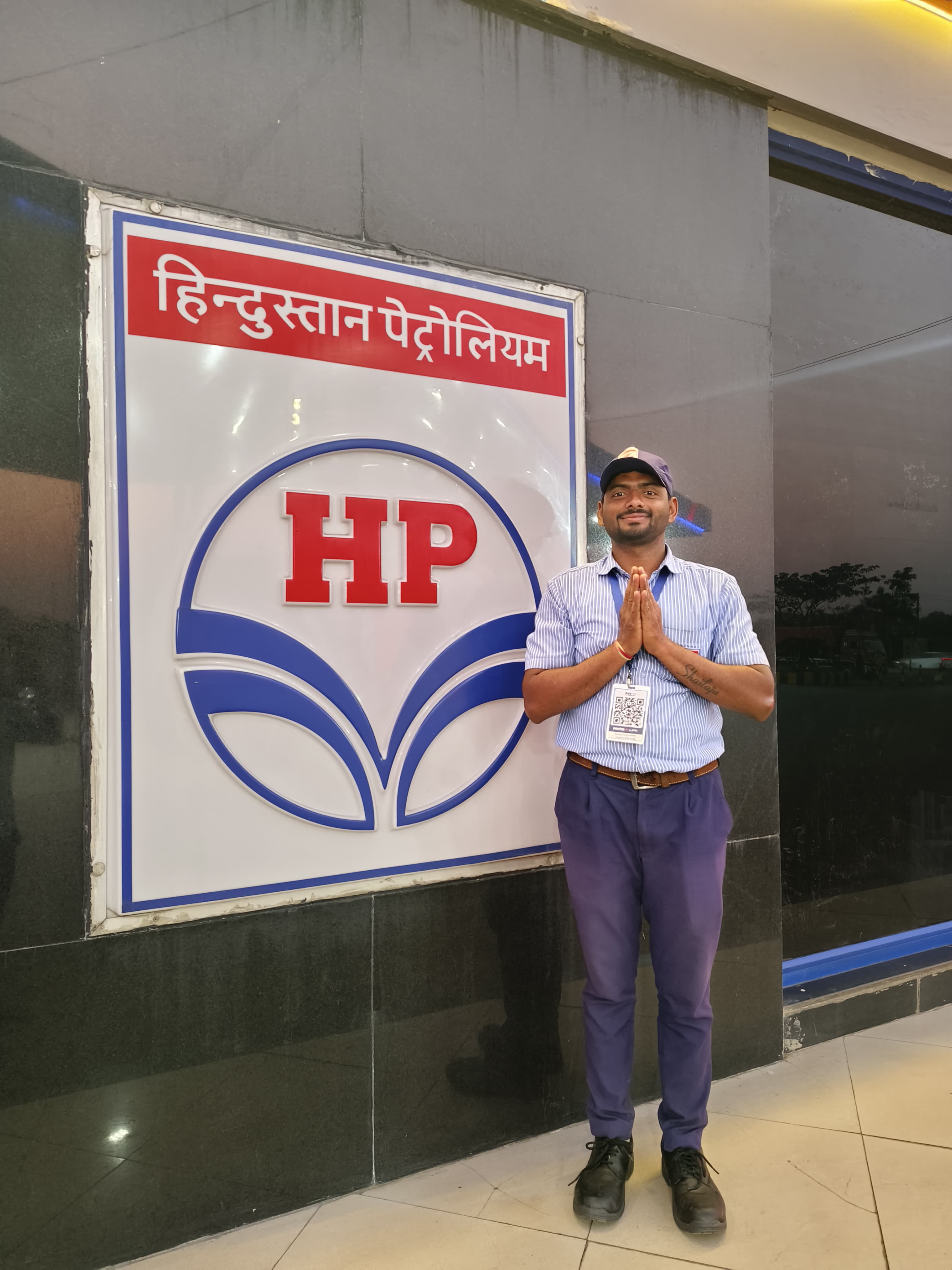 Hindustan Petroleum Corporation Limited - Herle, Kolhapur