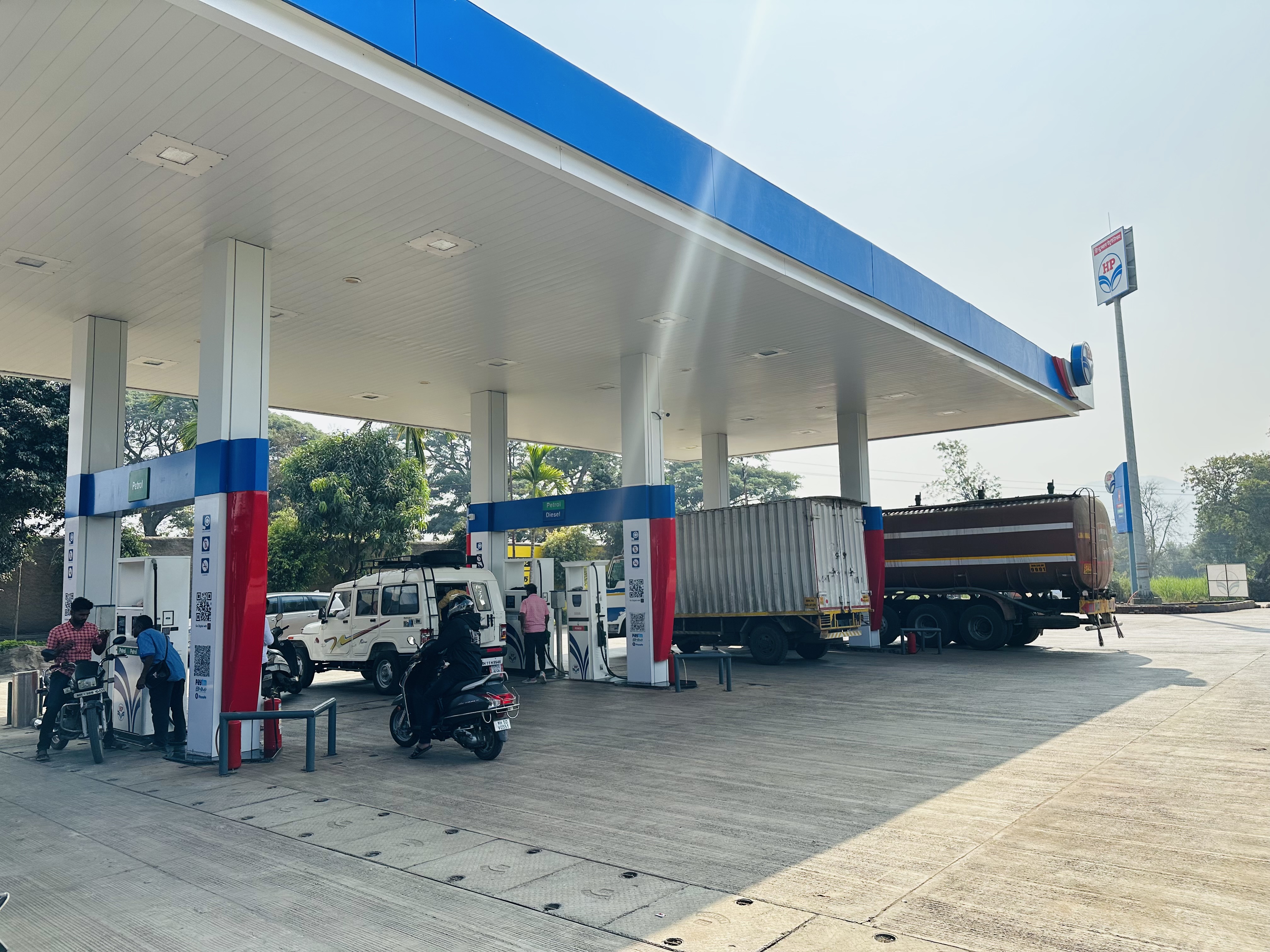 Hindustan Petroleum Corporation Limited - Umbraj, Satara