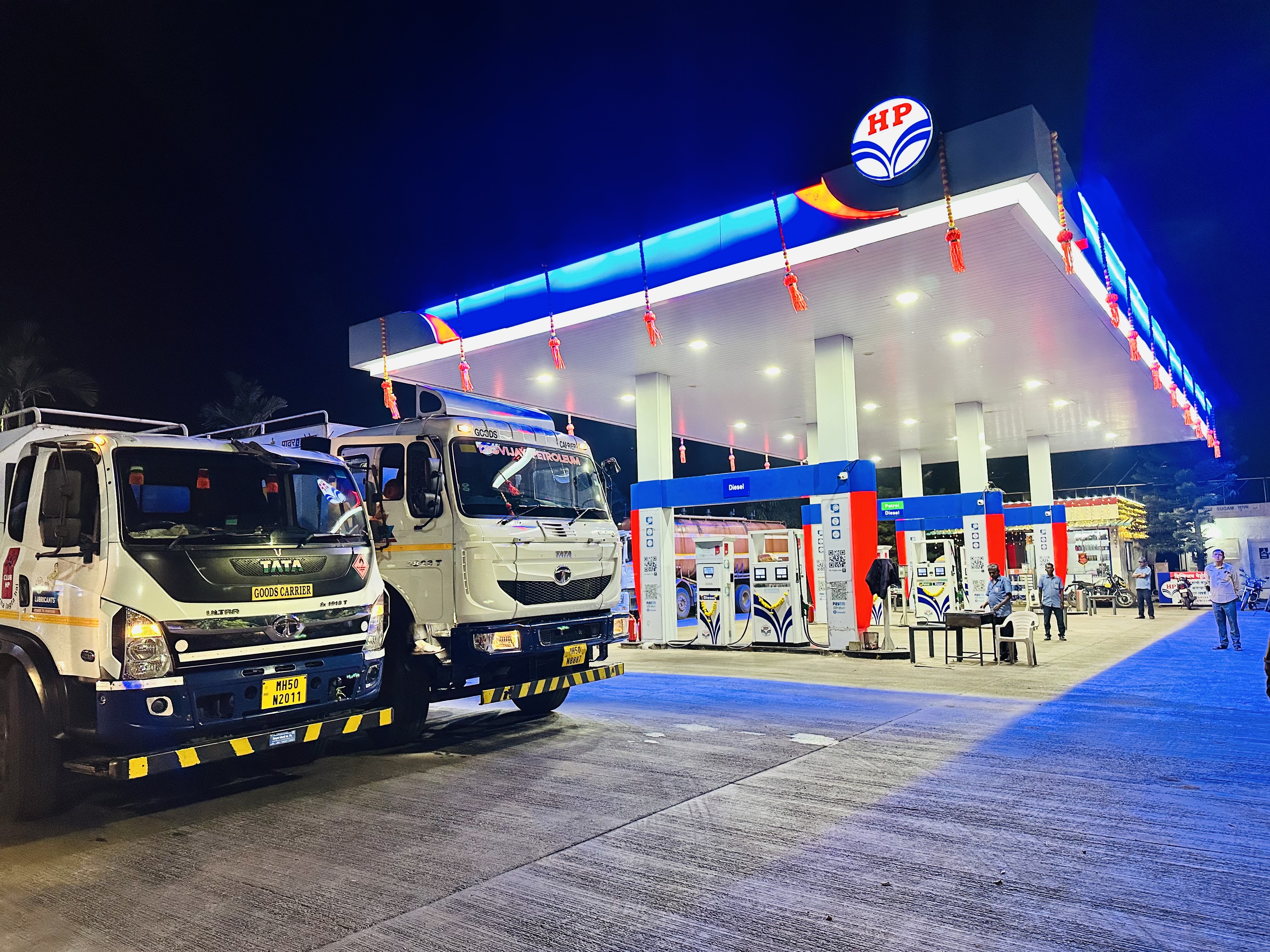 Hindustan Petroleum Corporation Limited - Umbraj, Satara