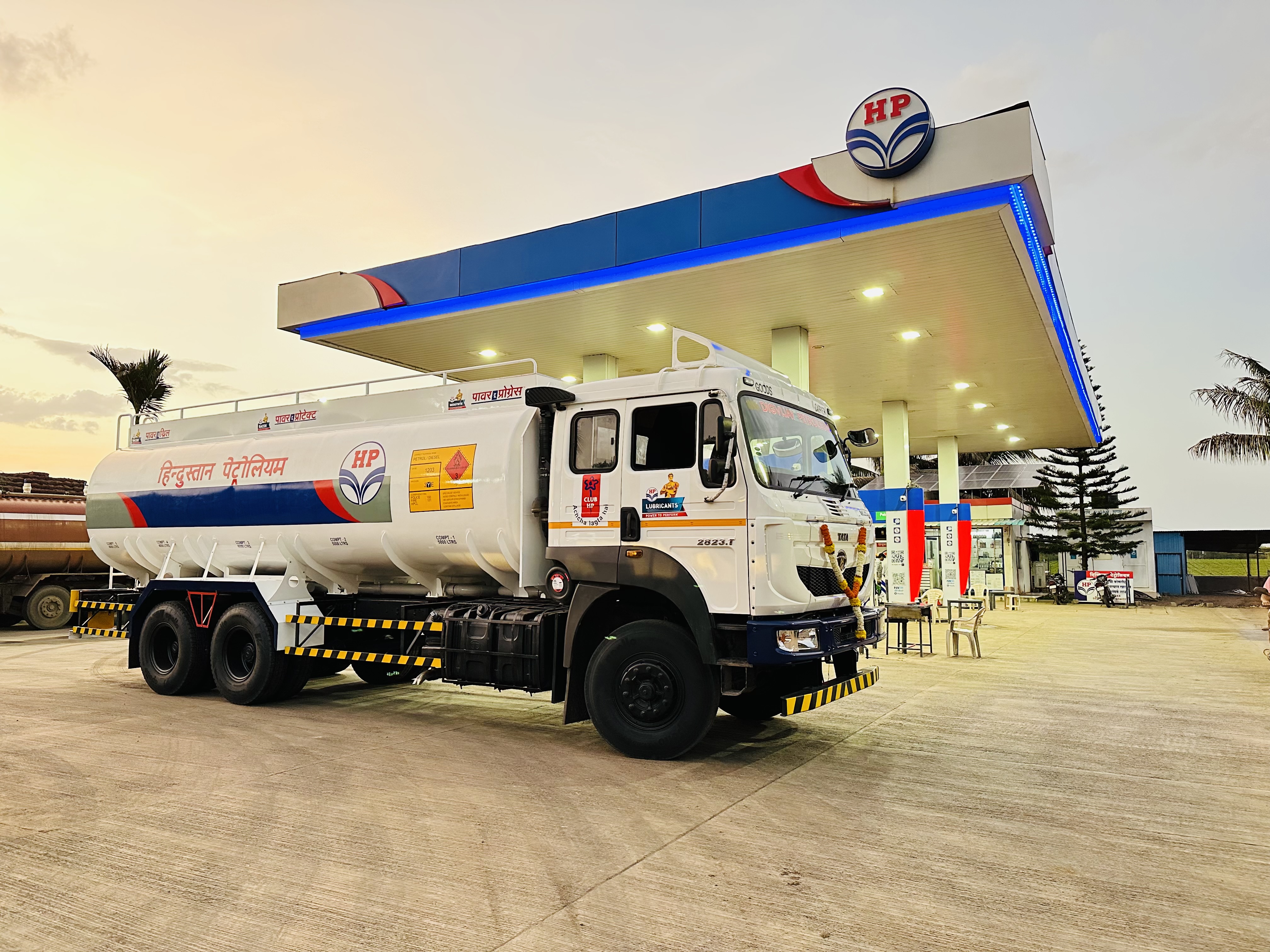 Hindustan Petroleum Corporation Limited - Umbraj, Satara