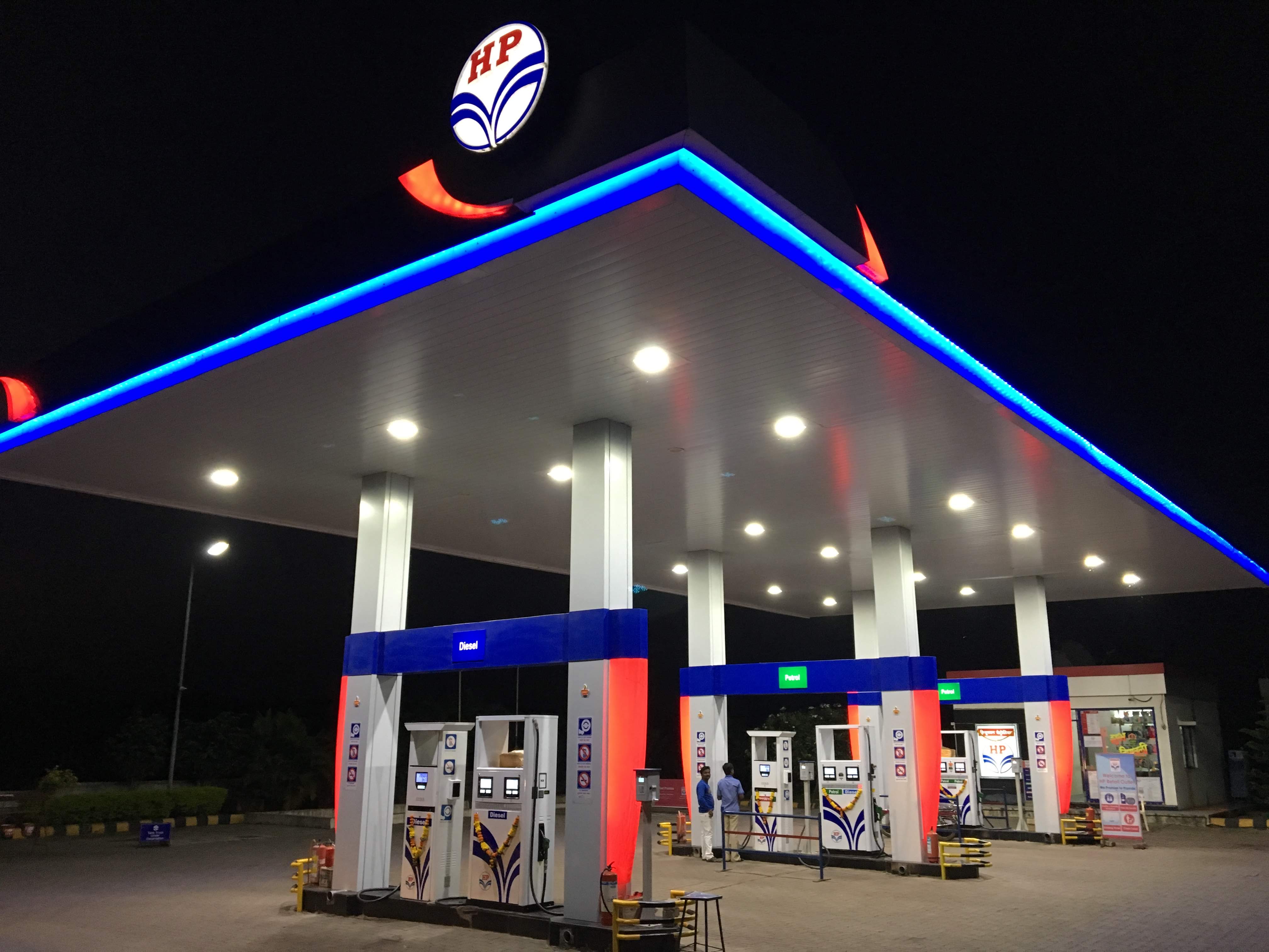 Hindustan Petroleum Corporation Limited - Umbraj, Satara