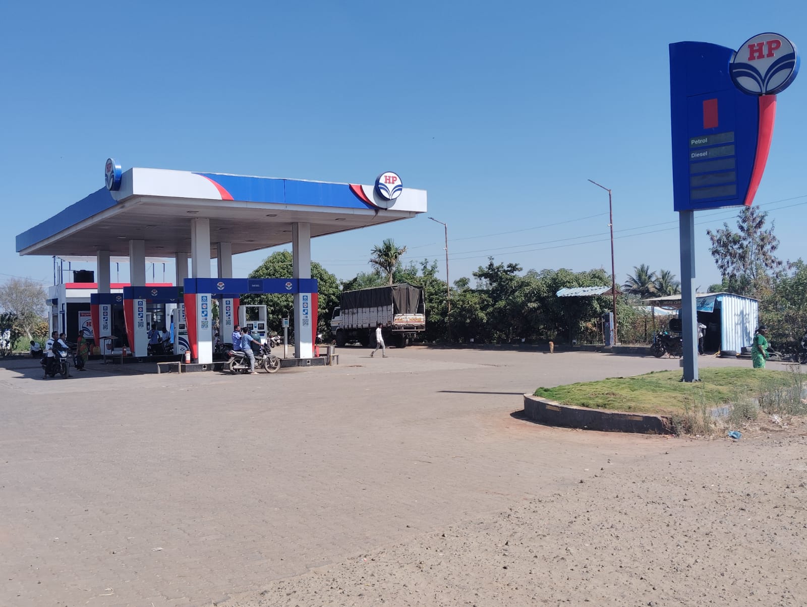 Hindustan Petroleum Corporation Limited - Lengare, Sangli