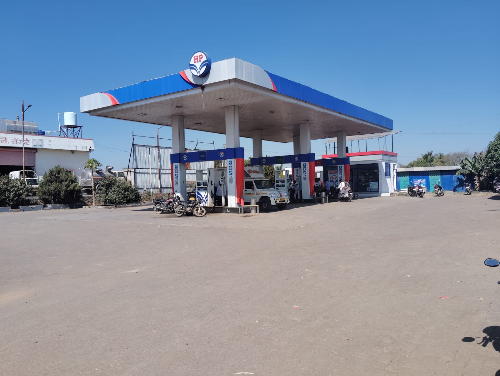 Hindustan Petroleum Corporation Limited - Lengare, Sangli