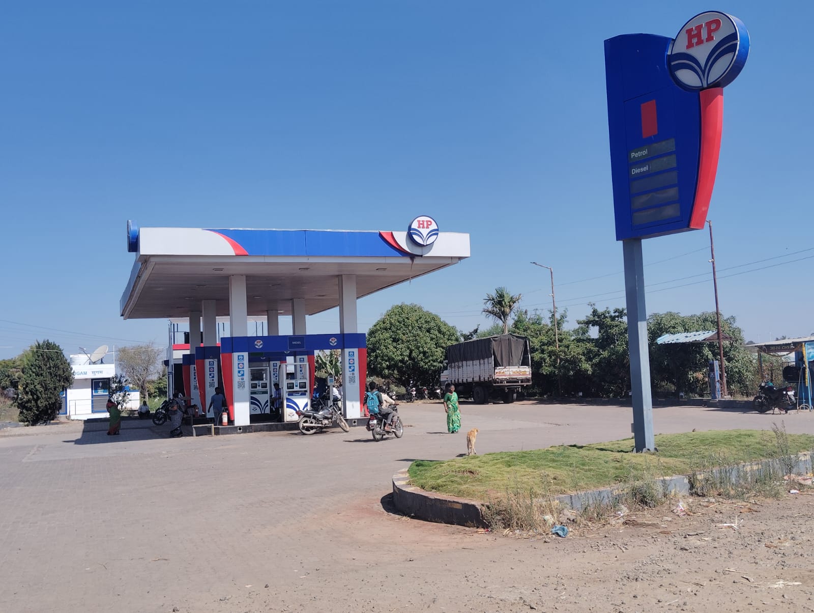 Hindustan Petroleum Corporation Limited - Lengare, Sangli