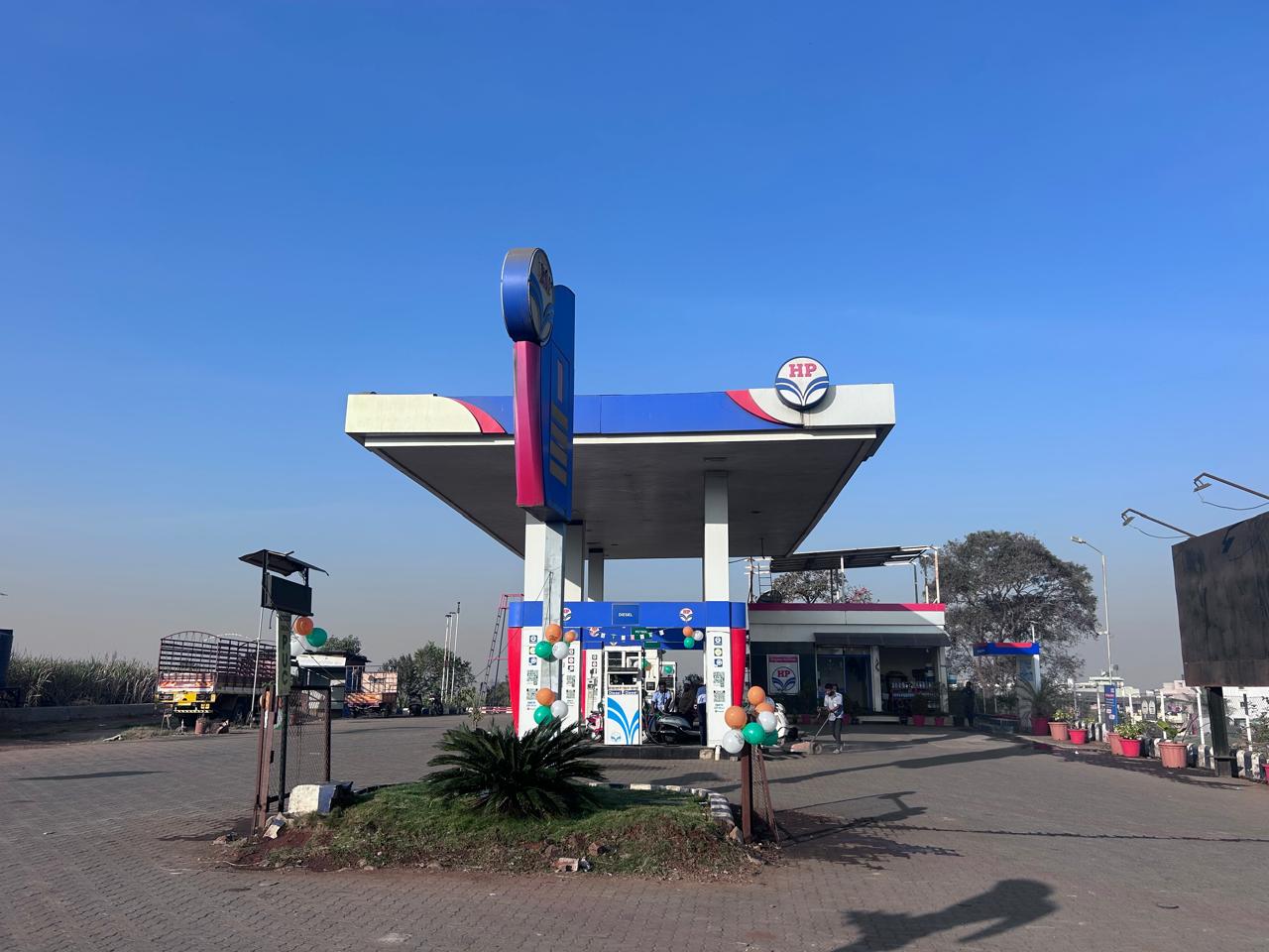 Hindustan Petroleum Corporation Limited - Phulewadi, Kolhapur