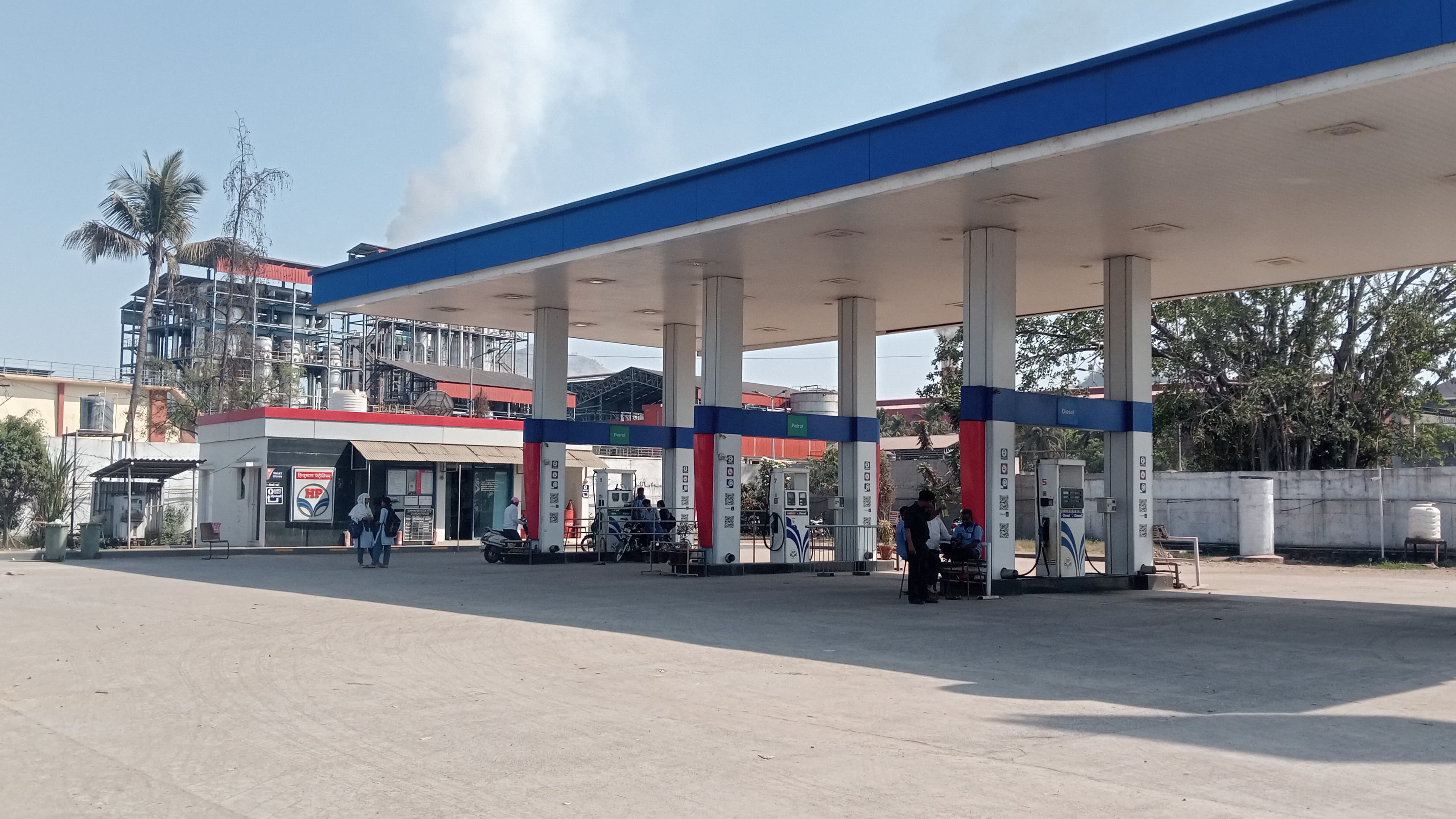 Hindustan Petroleum Corporation Limited - Karad, Satara