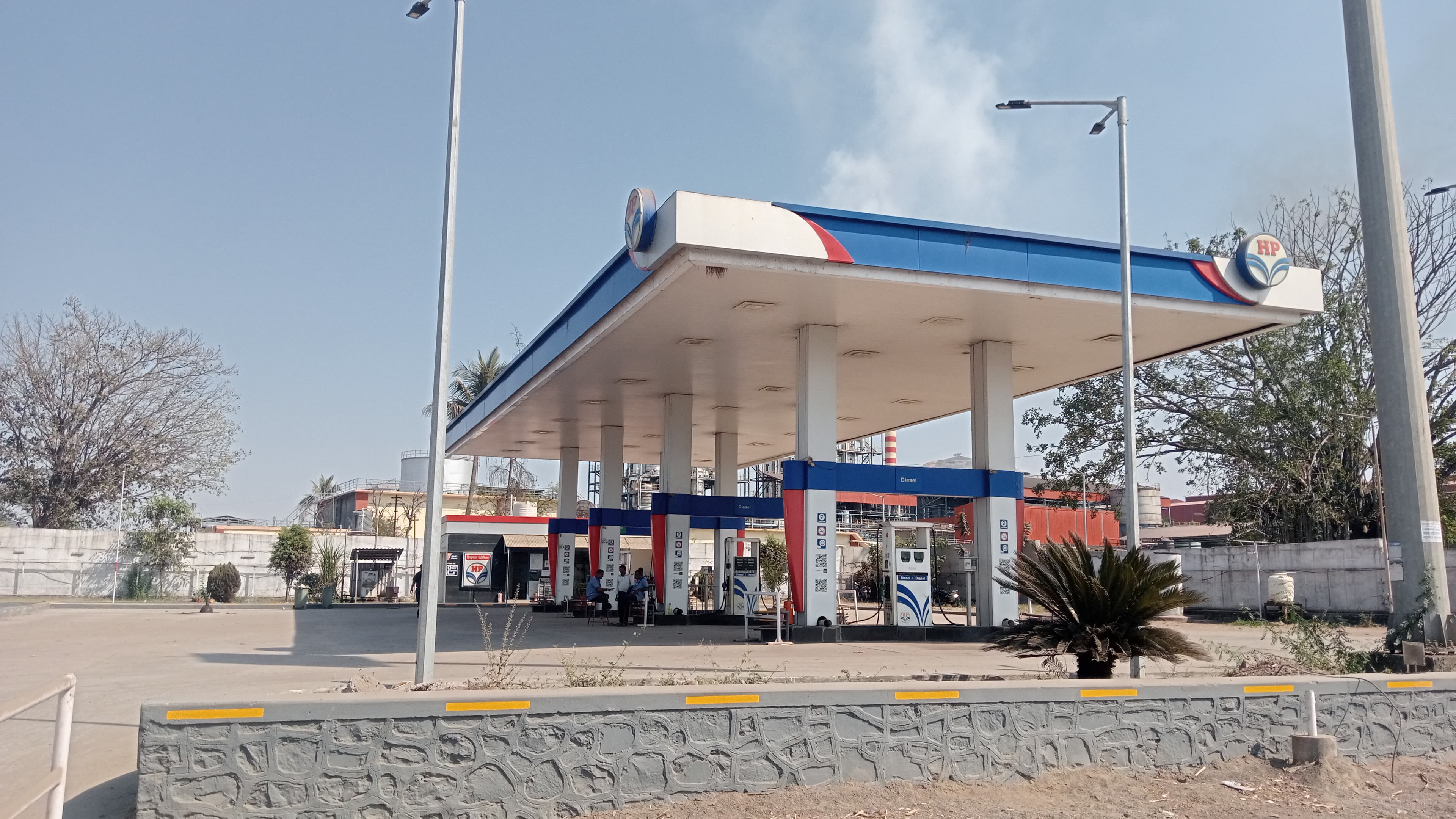 Hindustan Petroleum Corporation Limited - Karad, Satara