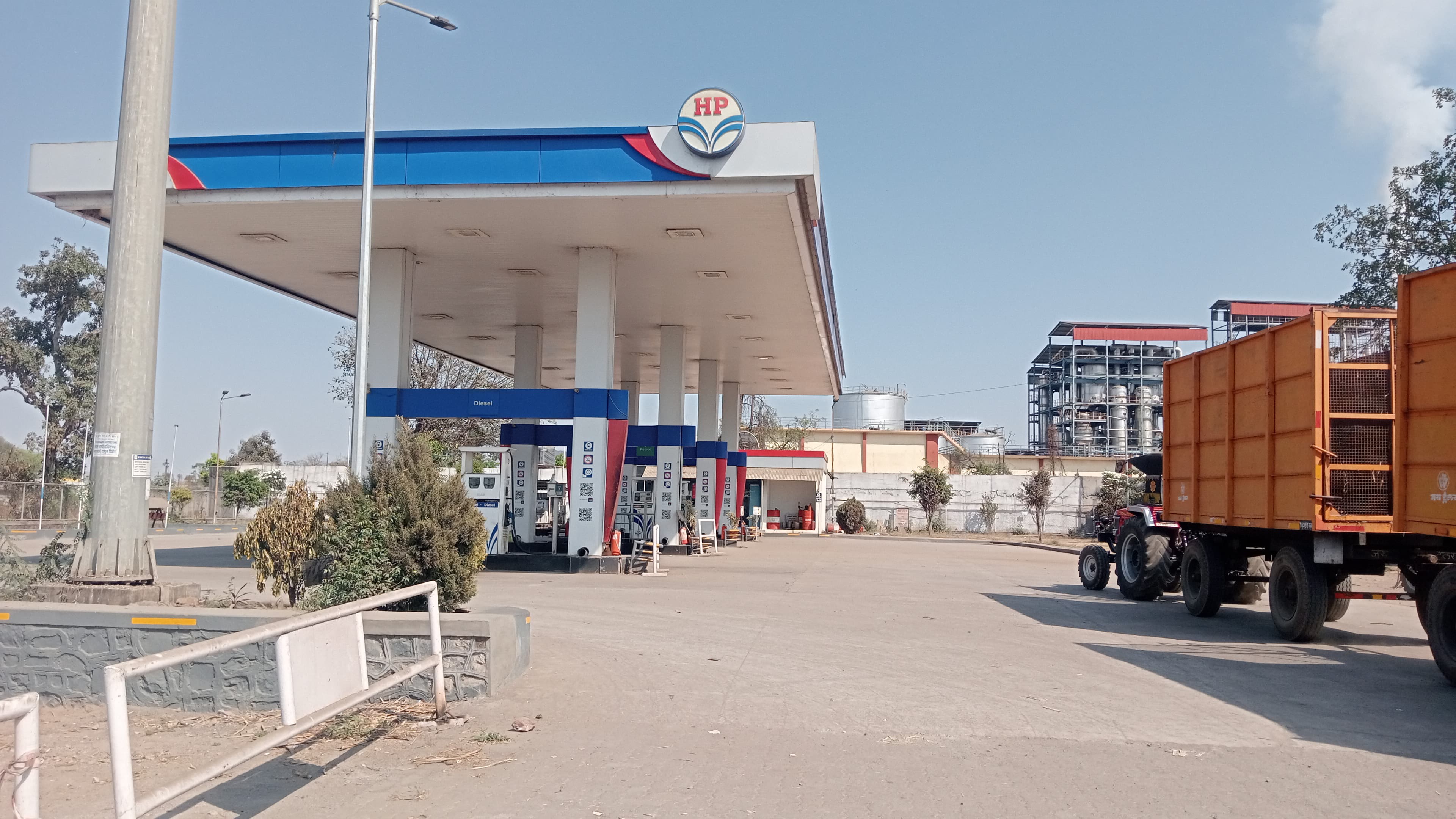 Hindustan Petroleum Corporation Limited - Karad, Satara