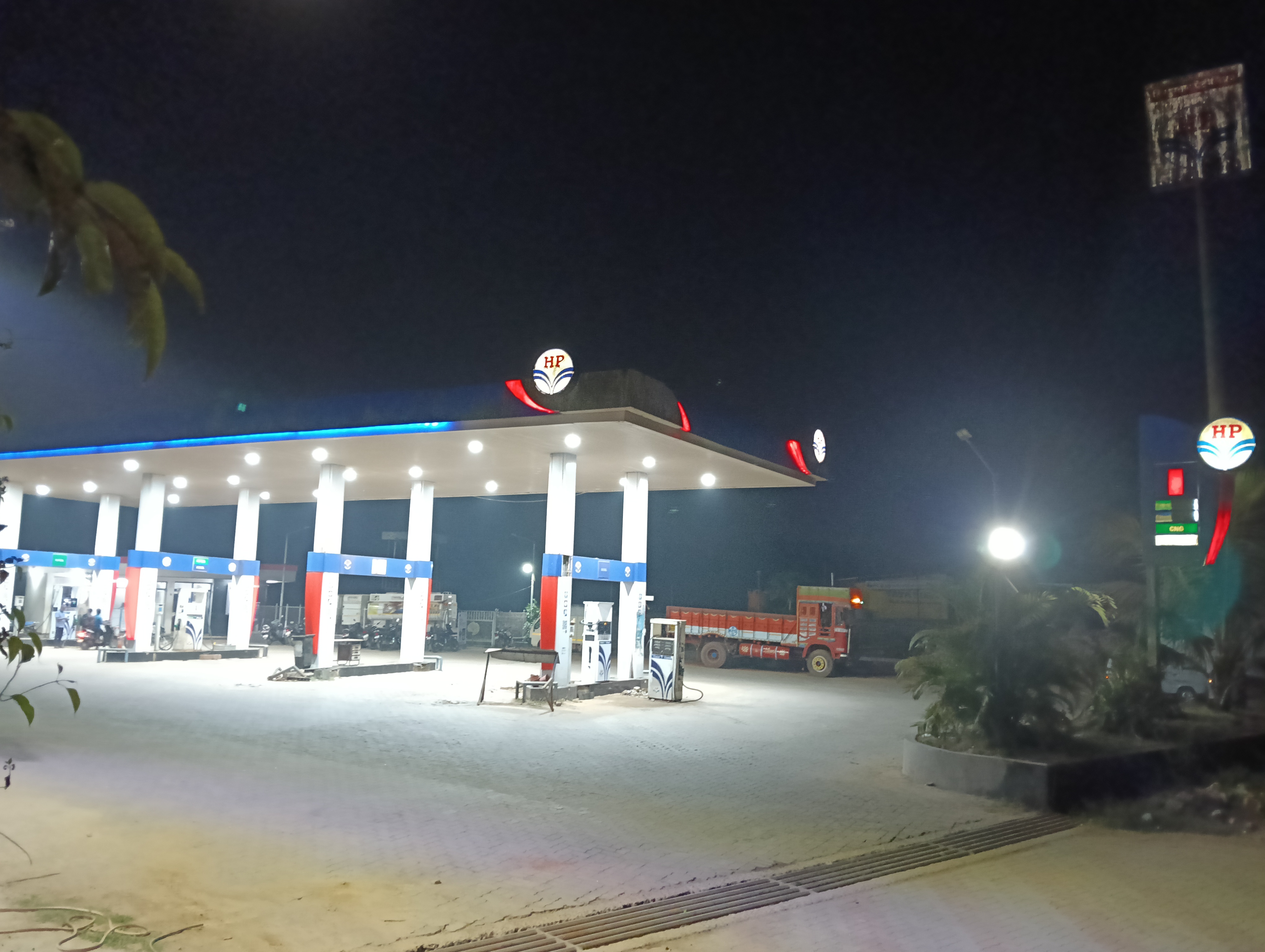 Hindustan Petroleum Corporation Limited - Zarap, Kudal