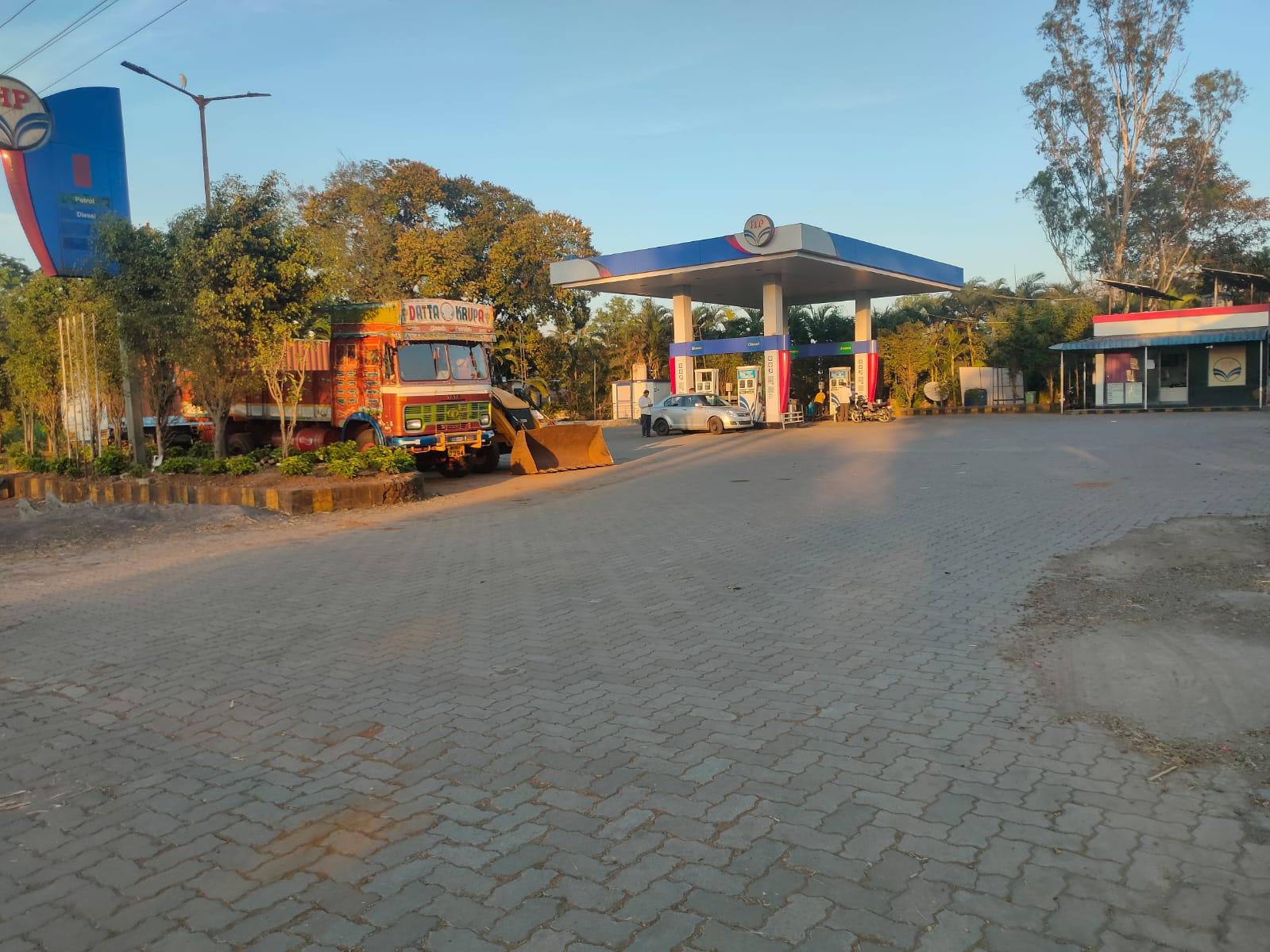 Hindustan Petroleum Corporation Limited - Kur, Kolhapur