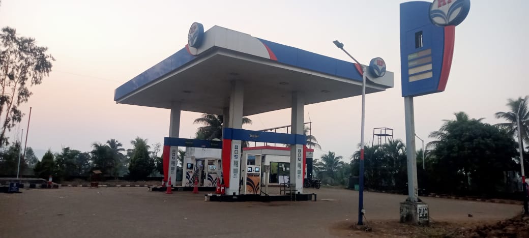 Hindustan Petroleum Corporation Limited - Koge, Kolhapur