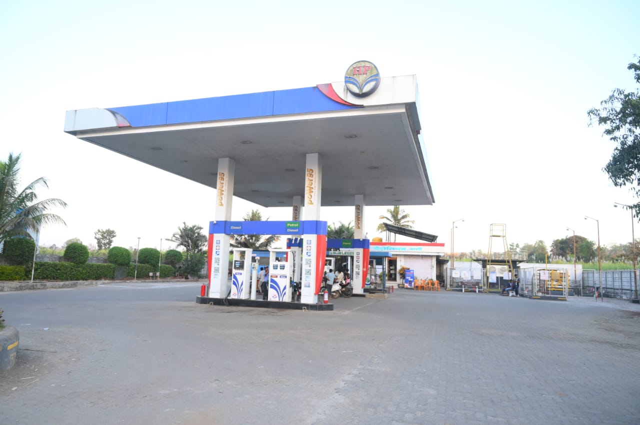 Hindustan Petroleum Corporation Limited - Vashi, Kolhapur
