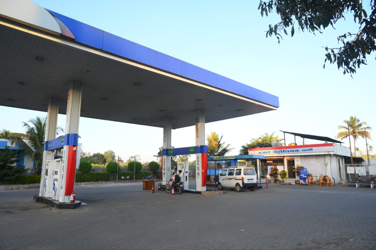 Hindustan Petroleum Corporation Limited - Vashi, Kolhapur