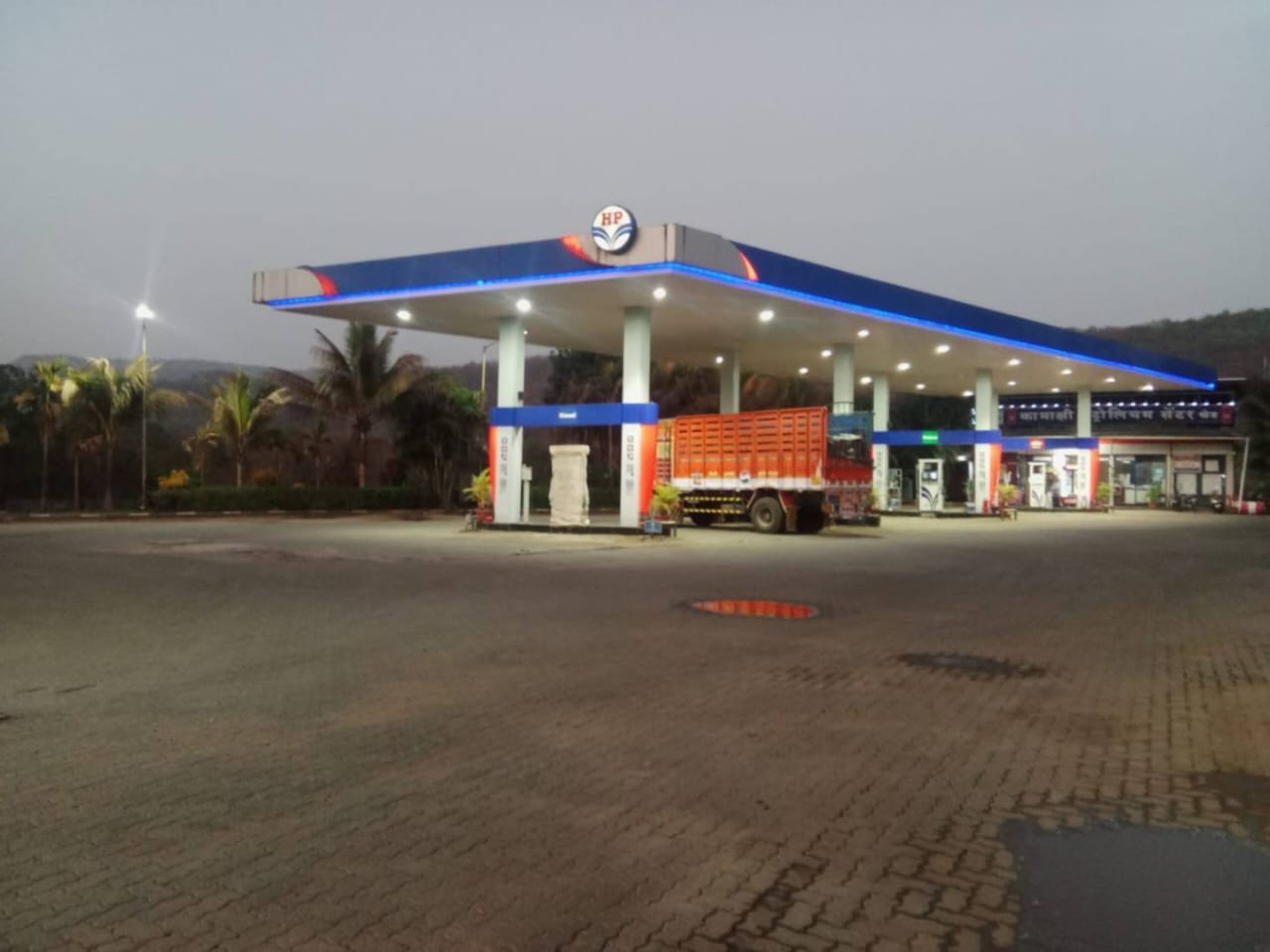 Hindustan Petroleum Corporation Limited - Kalambani, Ratnagiri