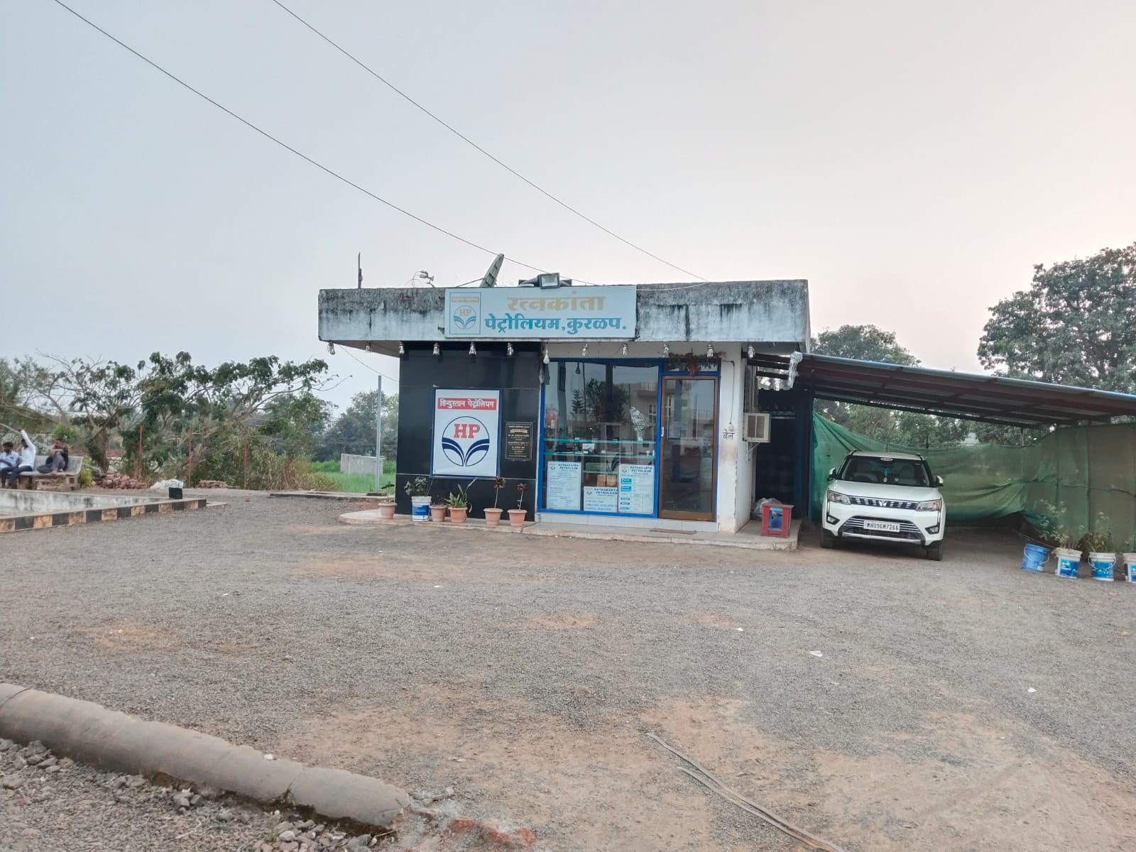 Hindustan Petroleum Corporation Limited - Kurlap, Sangli